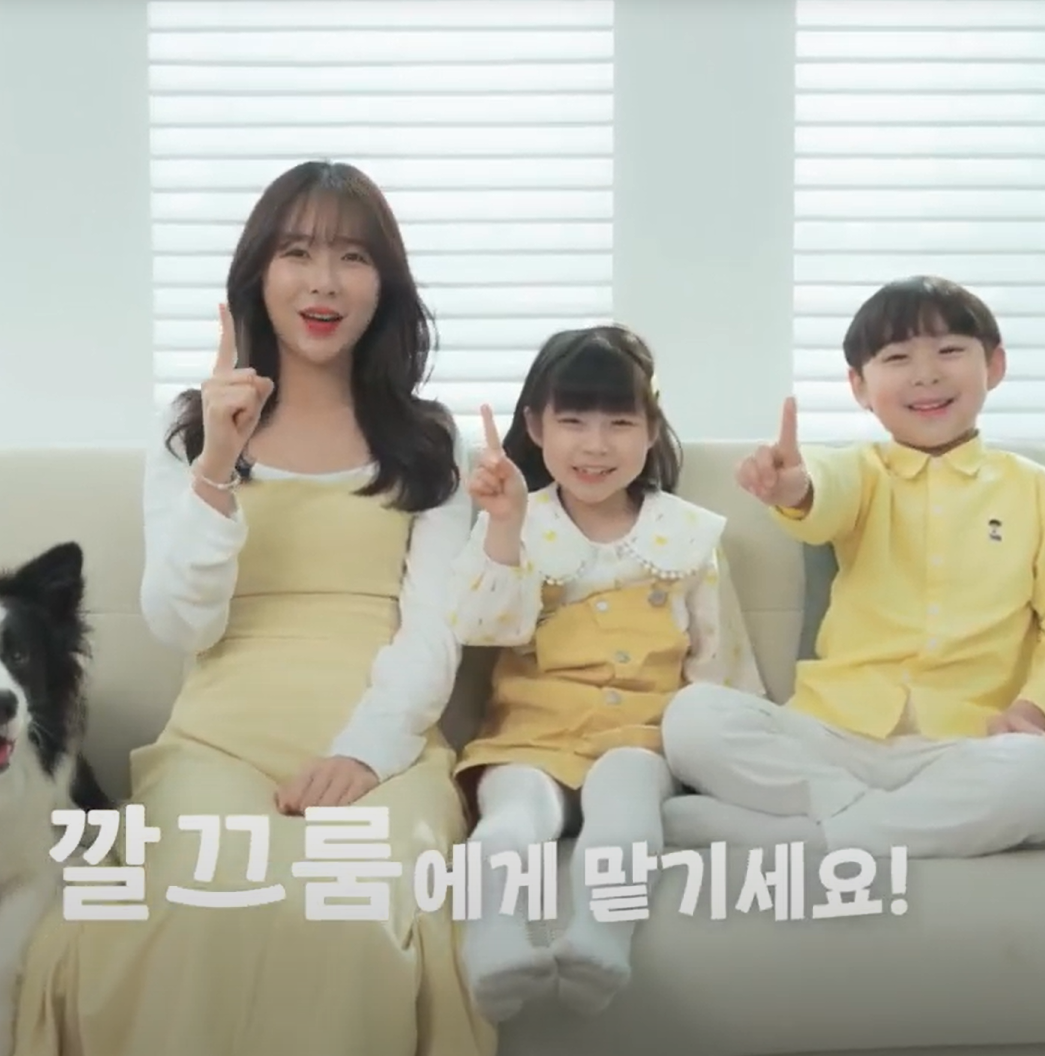 깔끄룸 플러스 도봉점