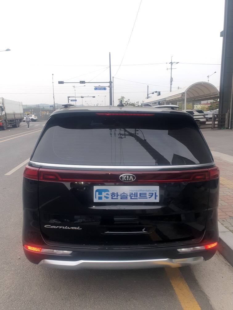 한솔네트웍스 서인천지점