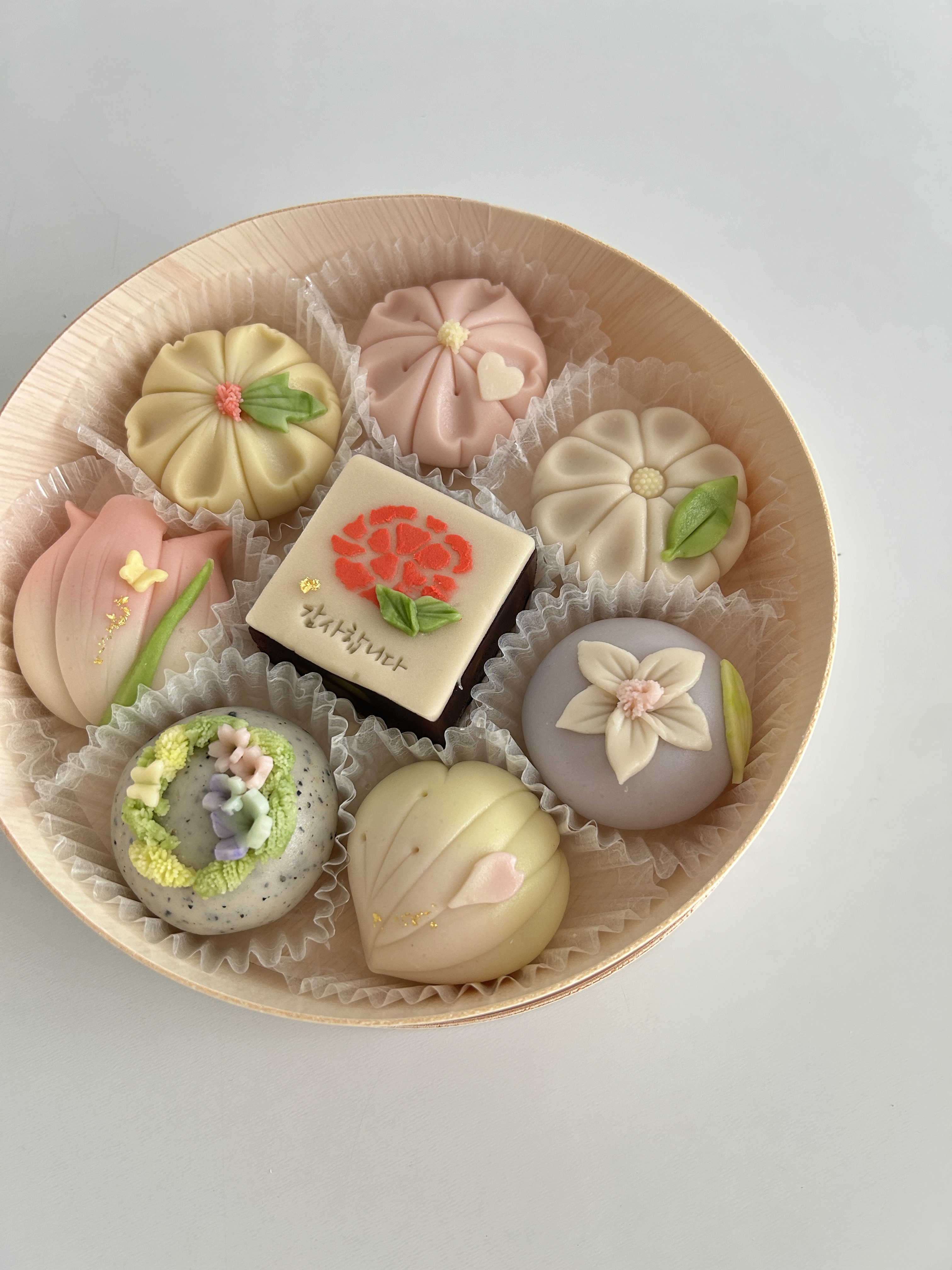 설방