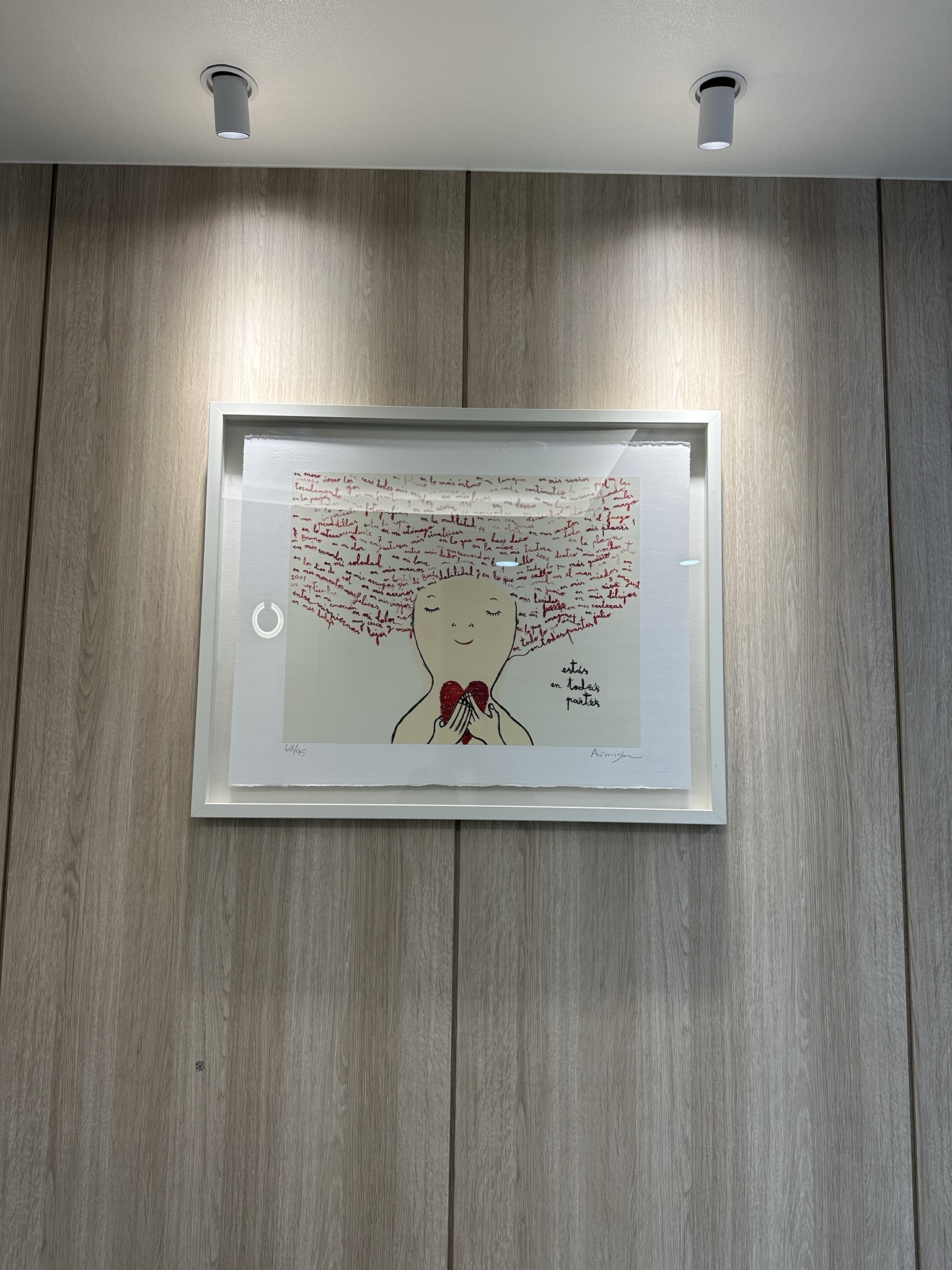 코코이비인후과의원 대표 이미지