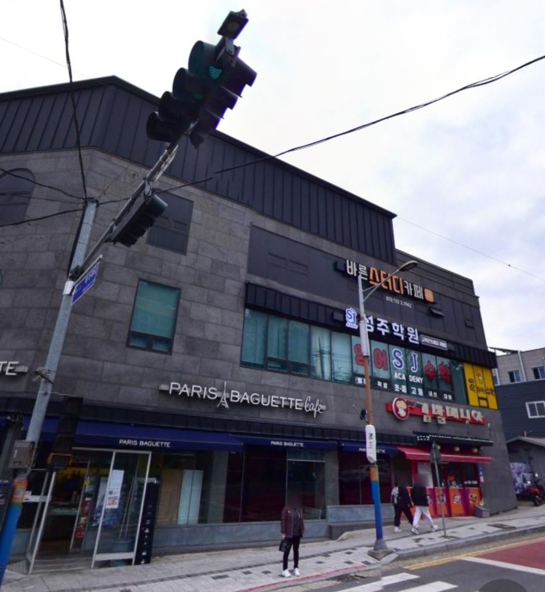 바른스터디카페