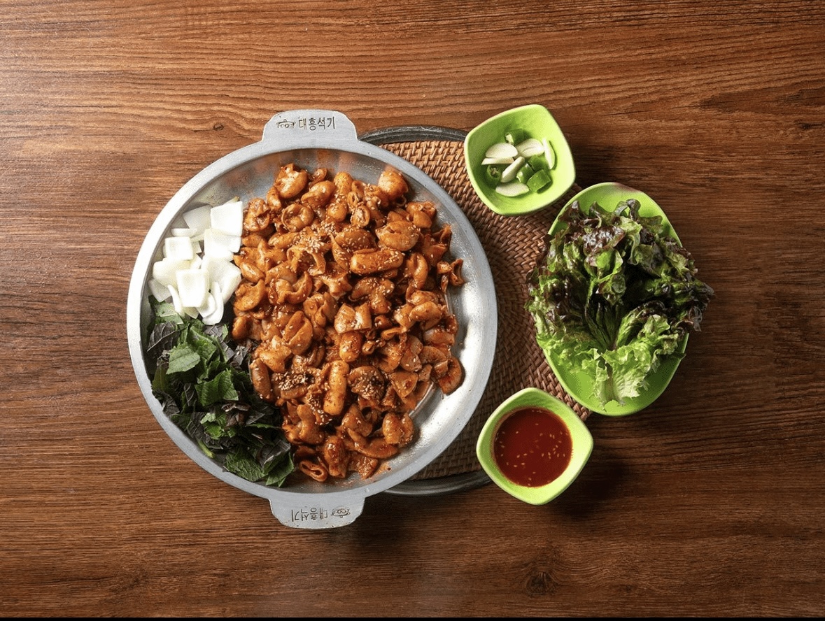 마포야채곱창