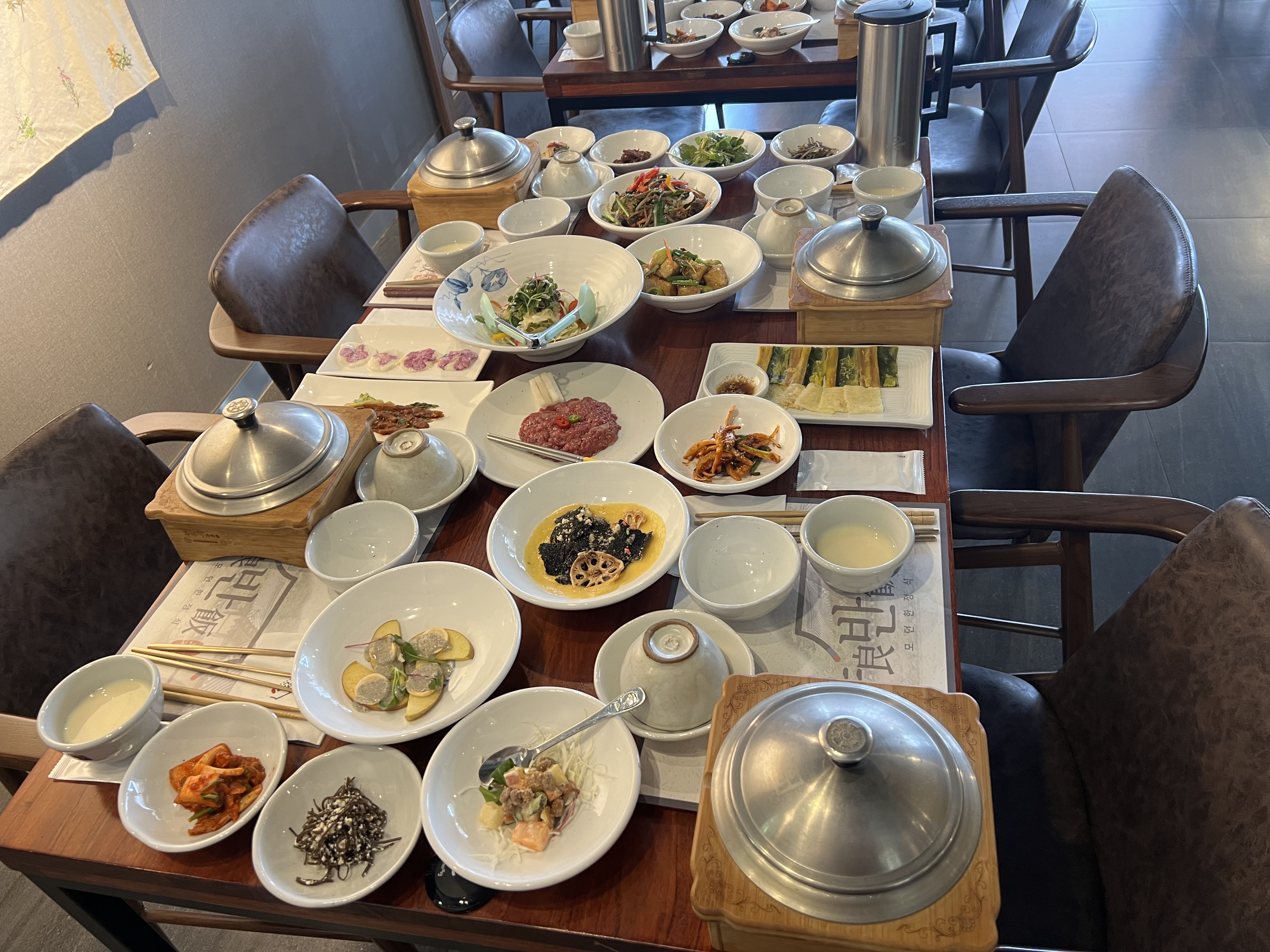 안동양반모던한정식
