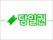 멘토르7 스터디카페 동탄여울공원점 대표이미지