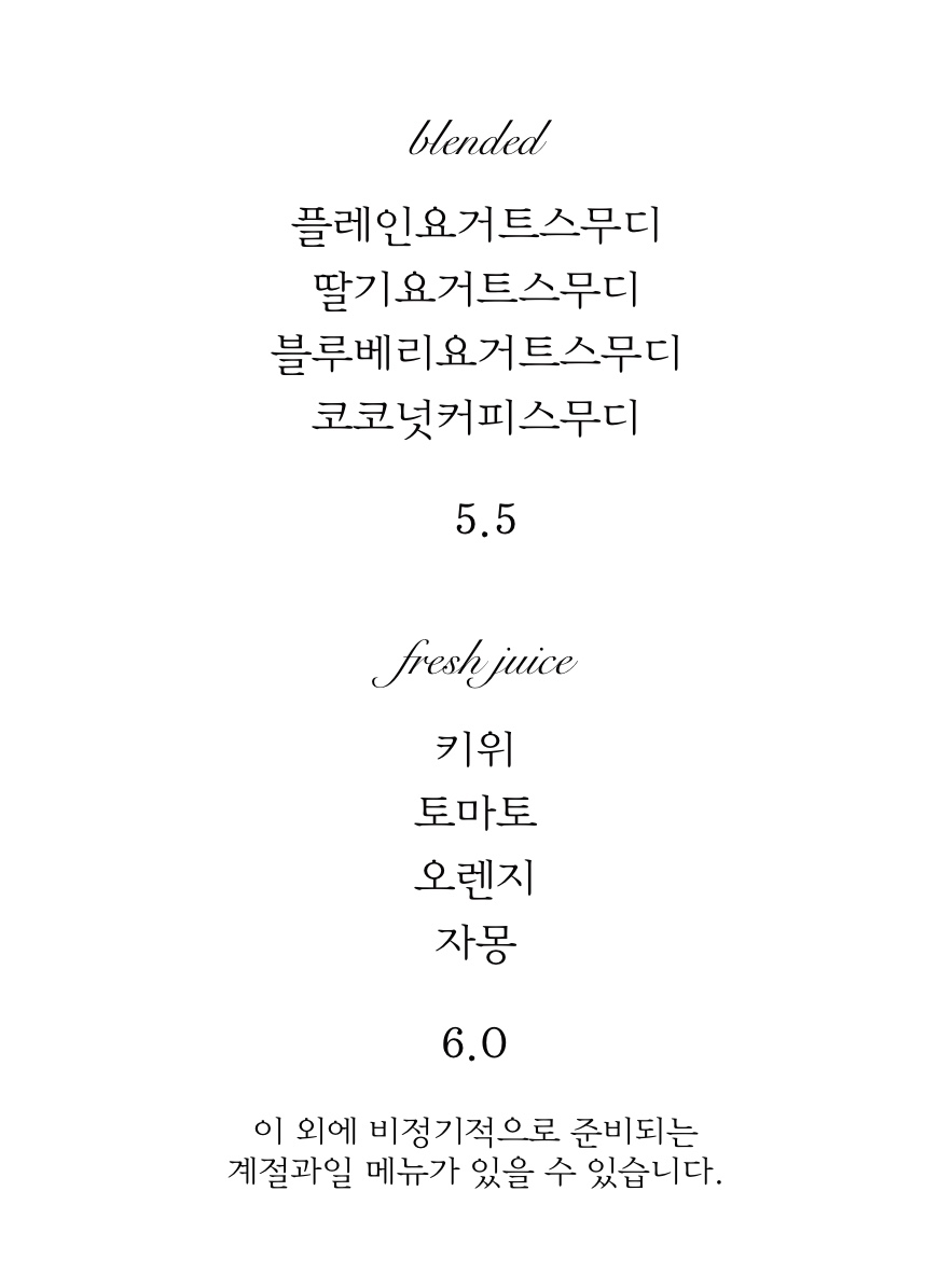 커피홀릭