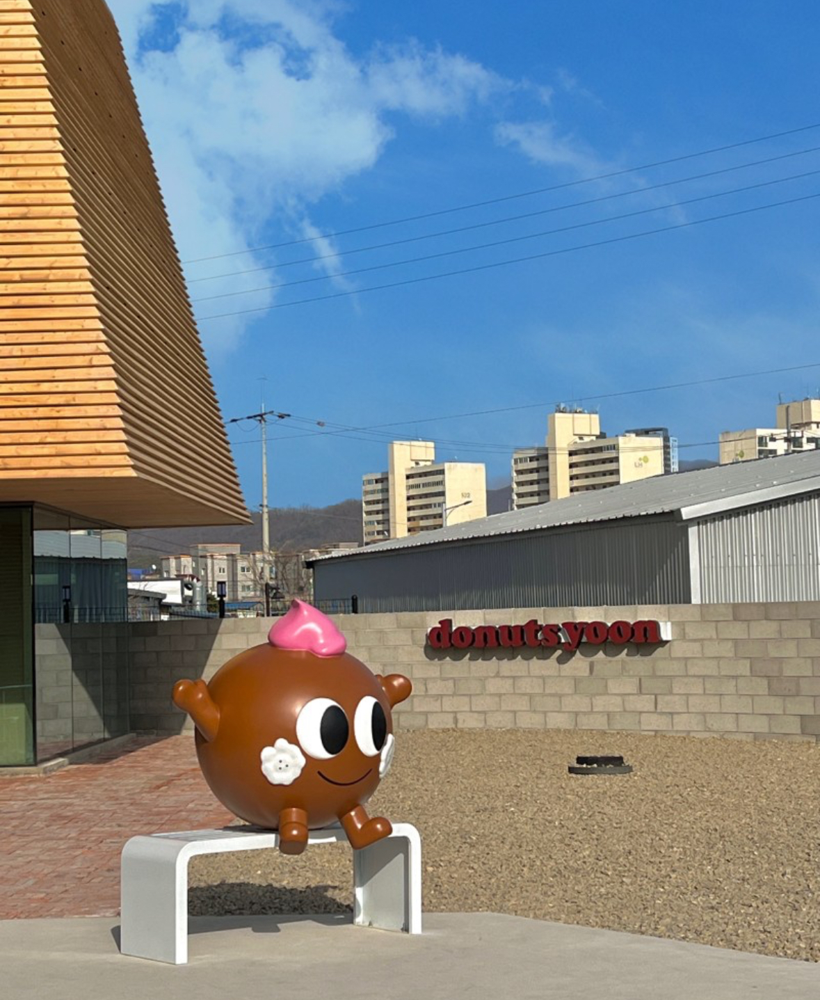 도너츠윤 동두천본점