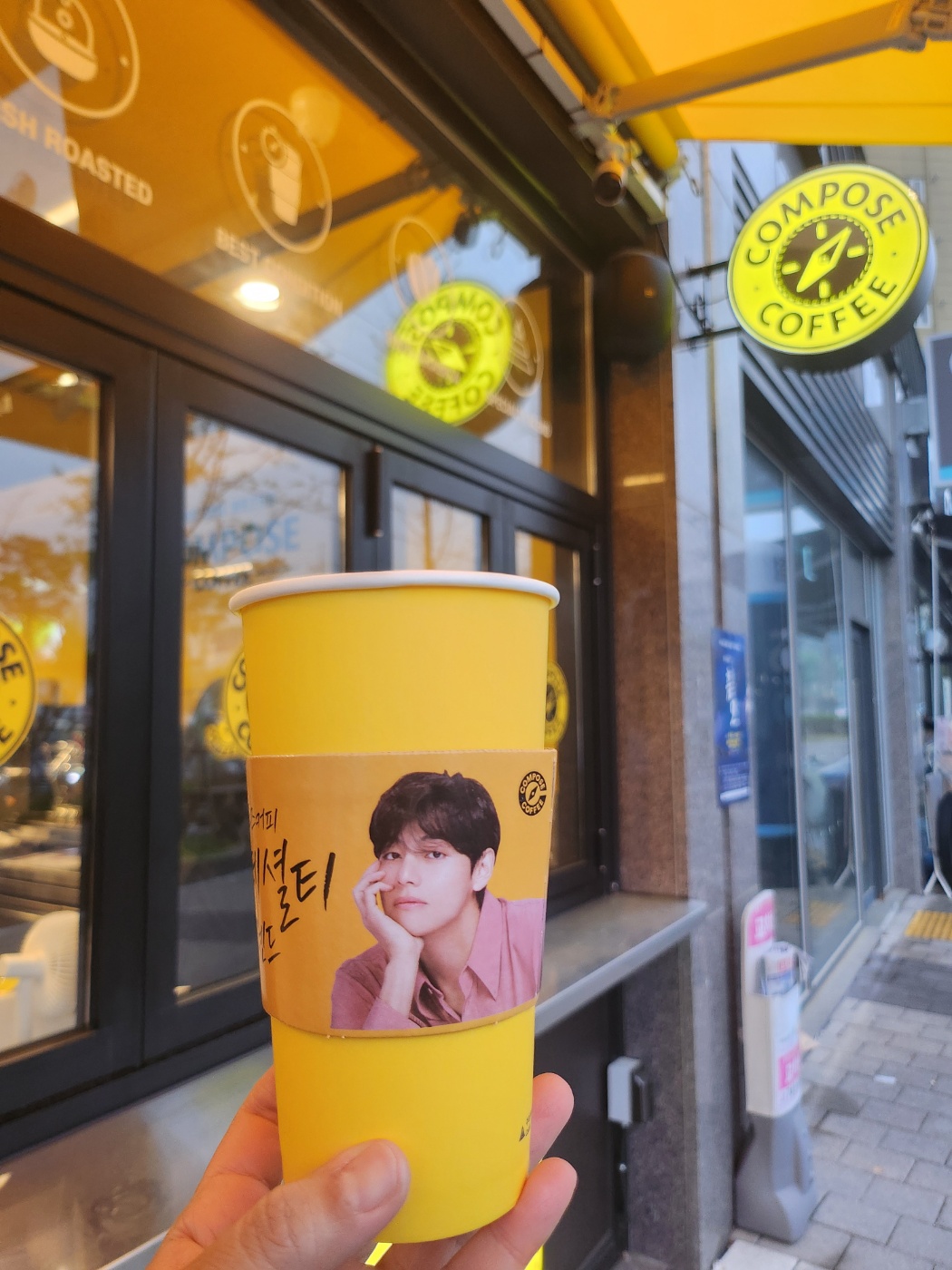 컴포즈커피 경주용강두산위브점