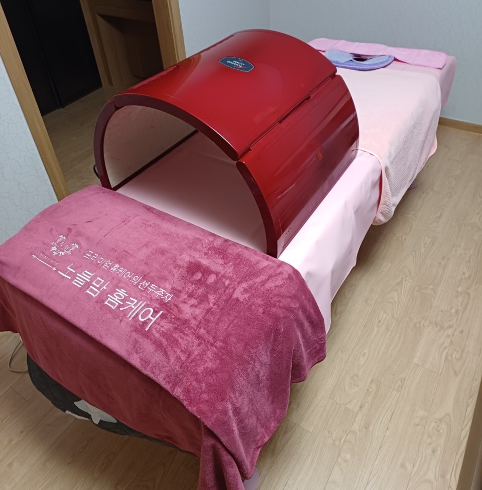 노블맘홈케어산후케어수원오산화성지사 photo 10