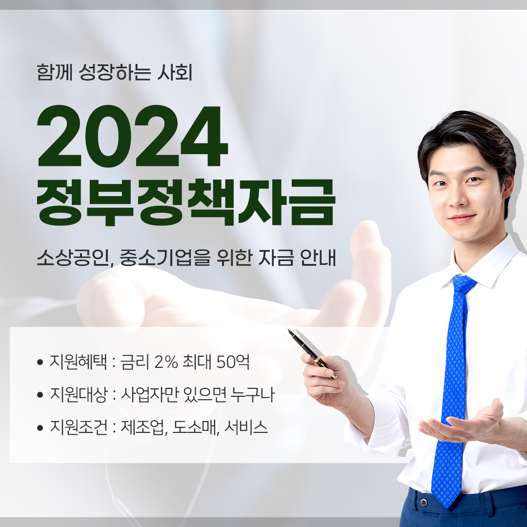 하다 세무회계컨설팅