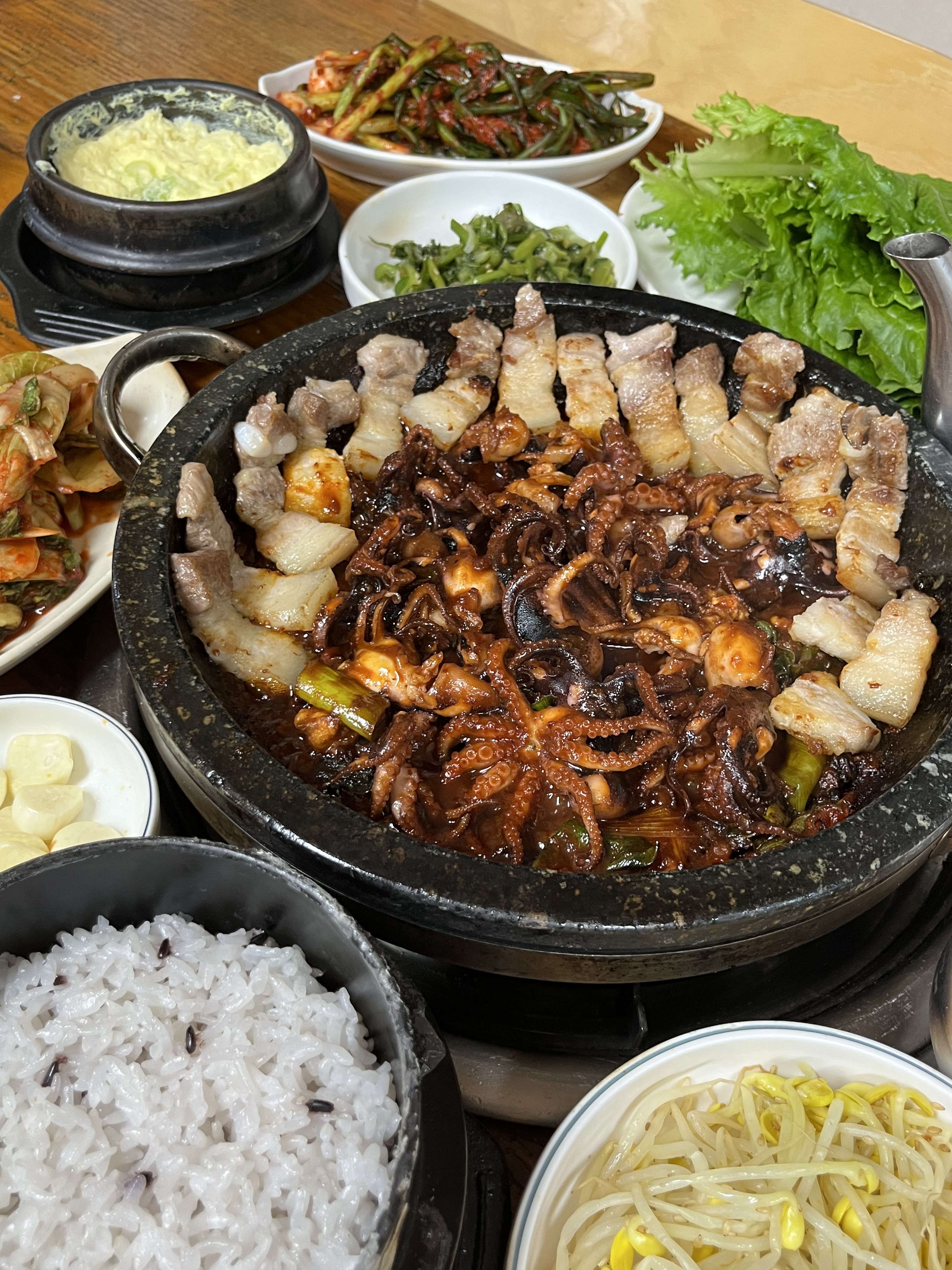 유림옥