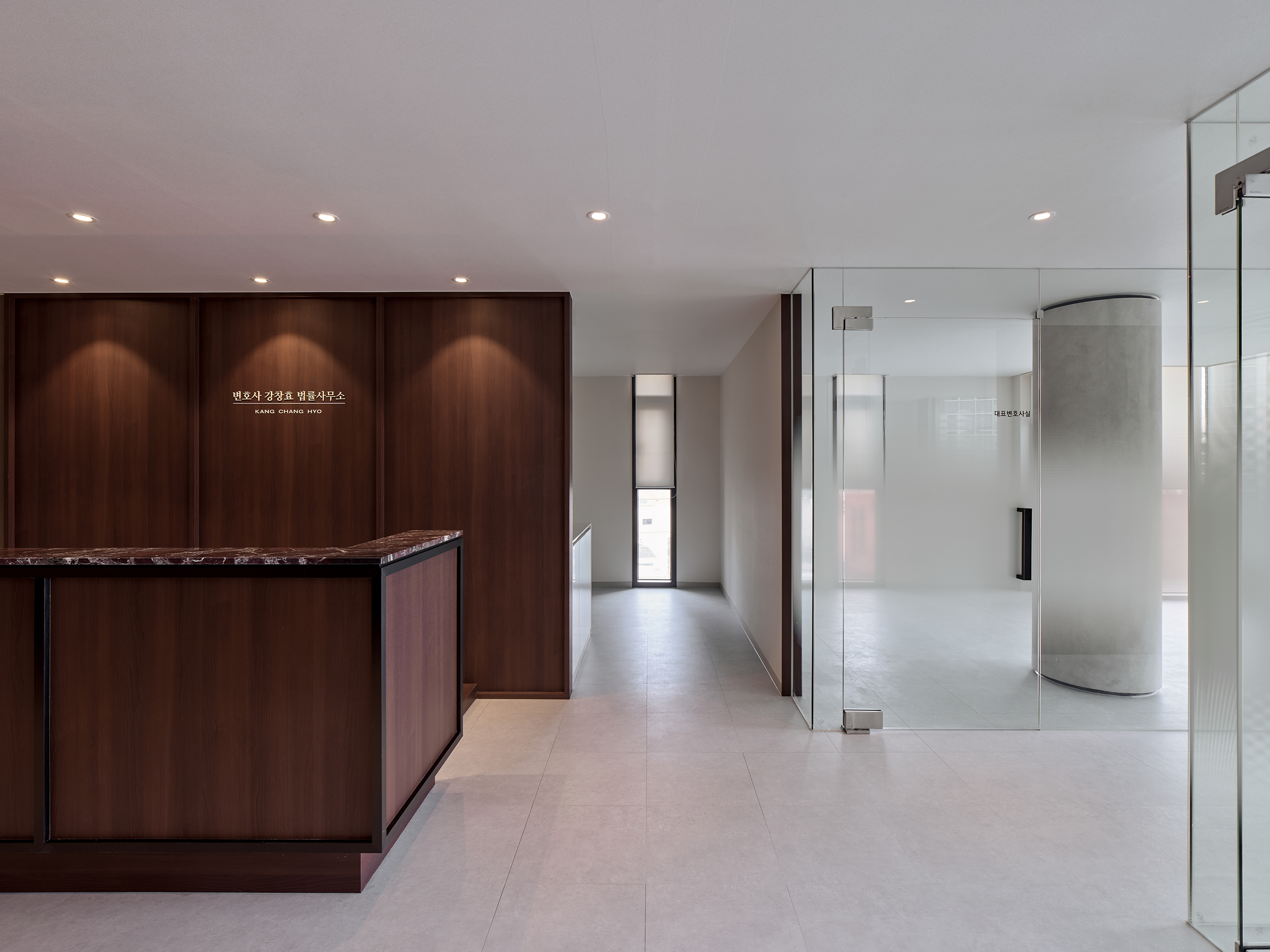 강창효 법률사무소 대표 이미지