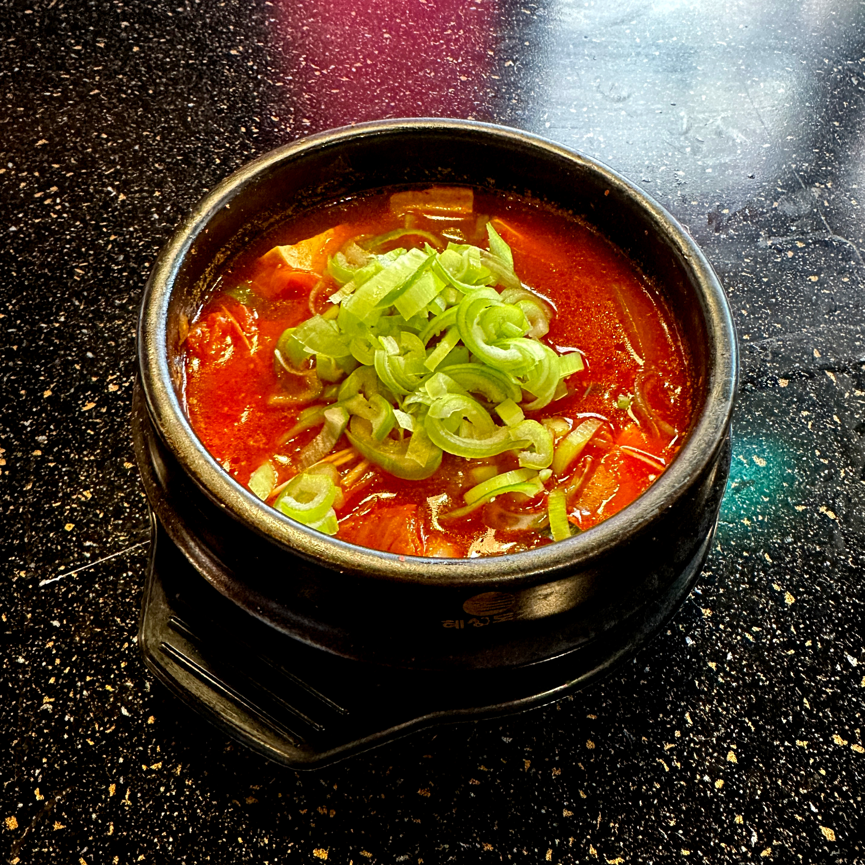 삼겹소울