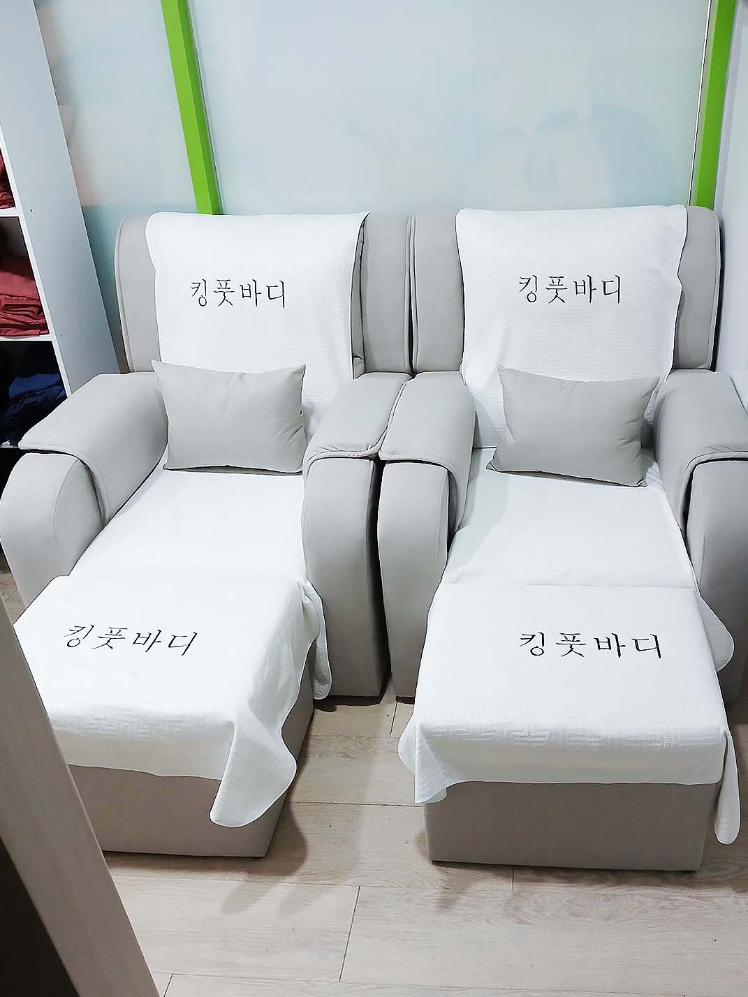 킹풋바디마사지 해운대점 대표 이미지