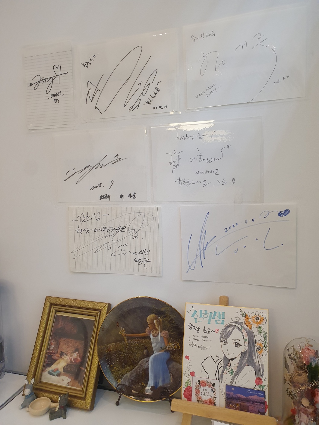 금손바디한신희 판교점 photo 2