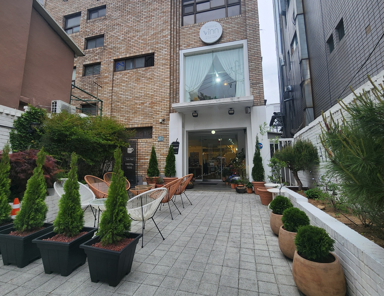 아틀리에빈 경북대점