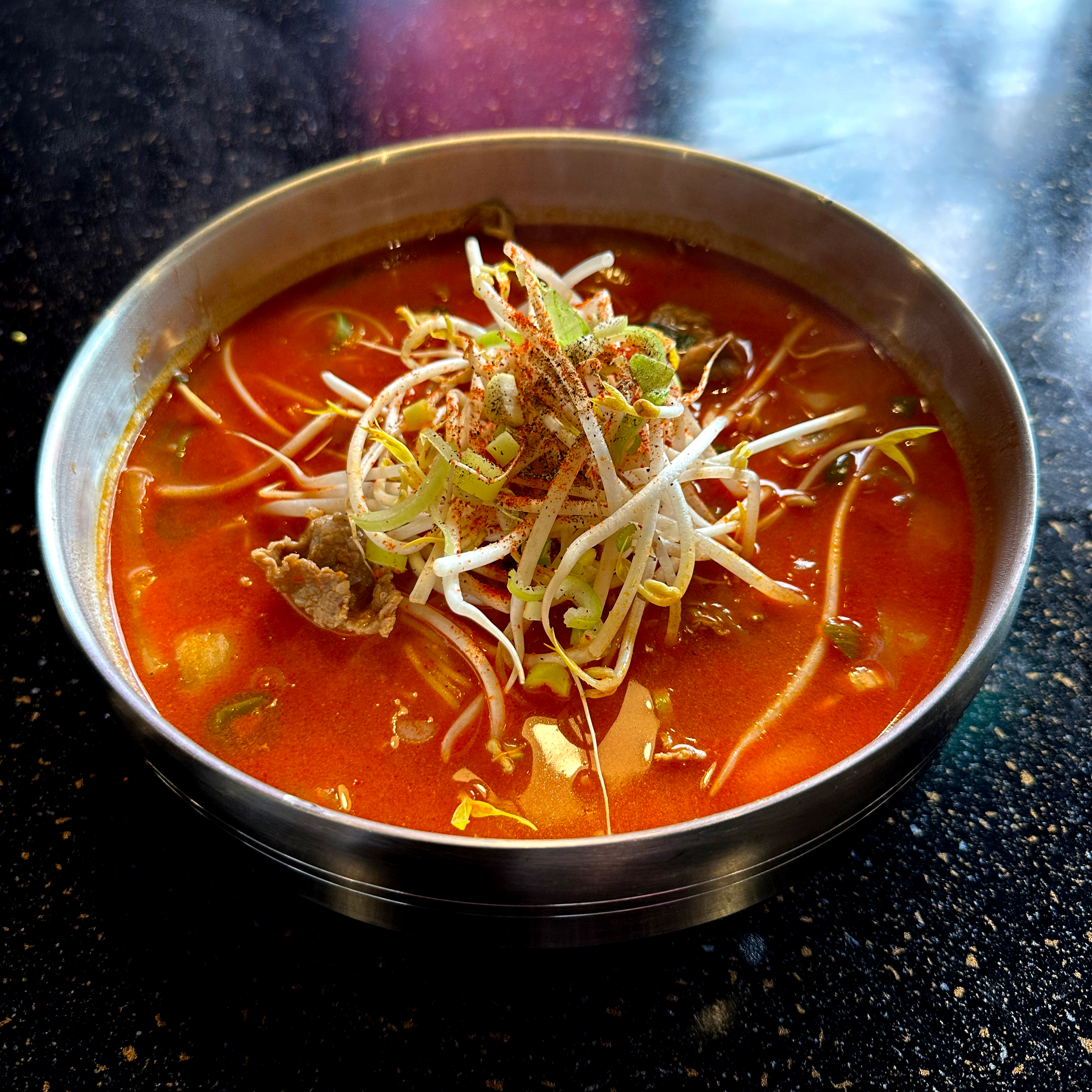 삼겹소울
