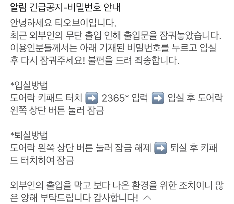 업체사진