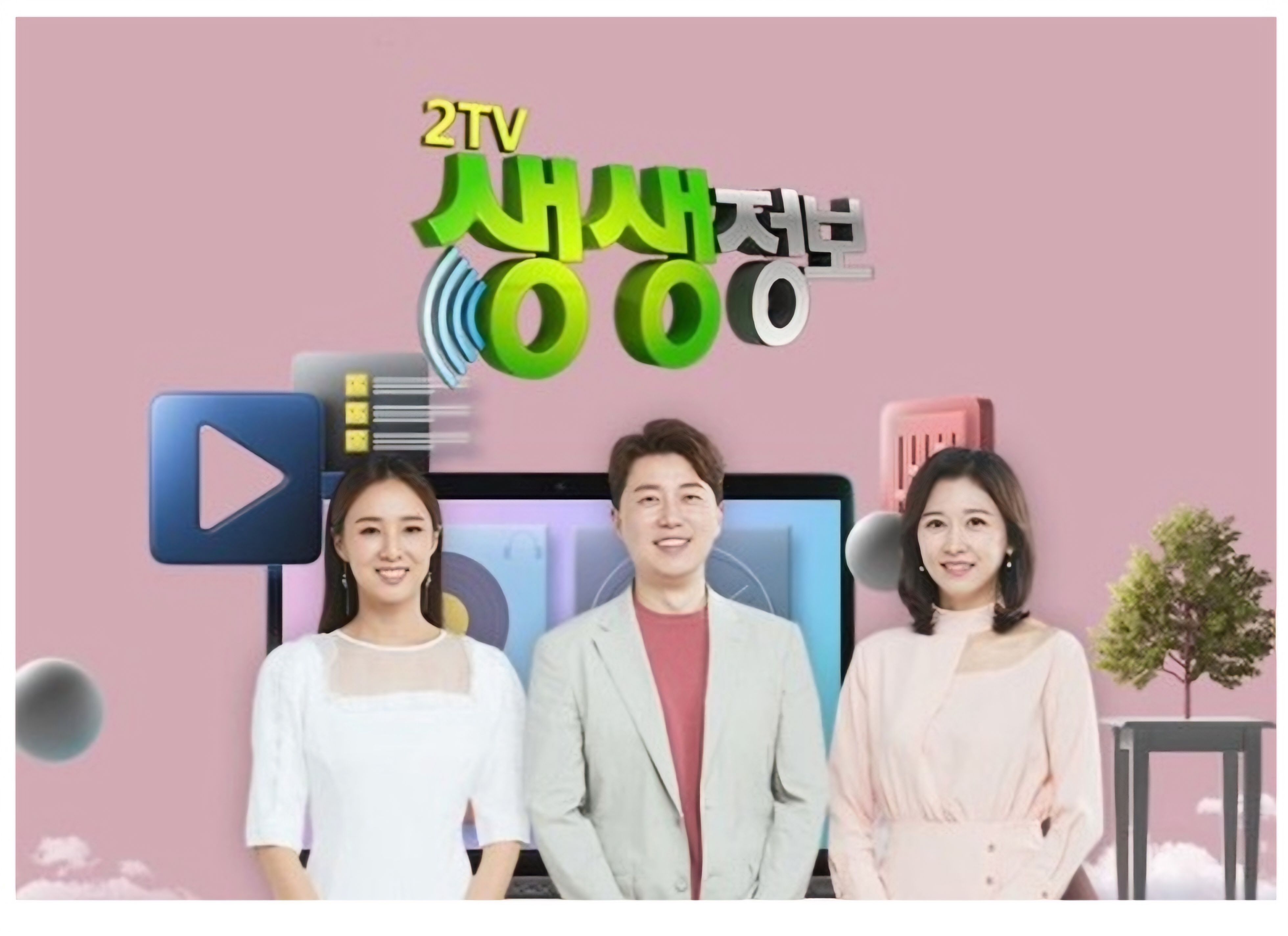 시흥시