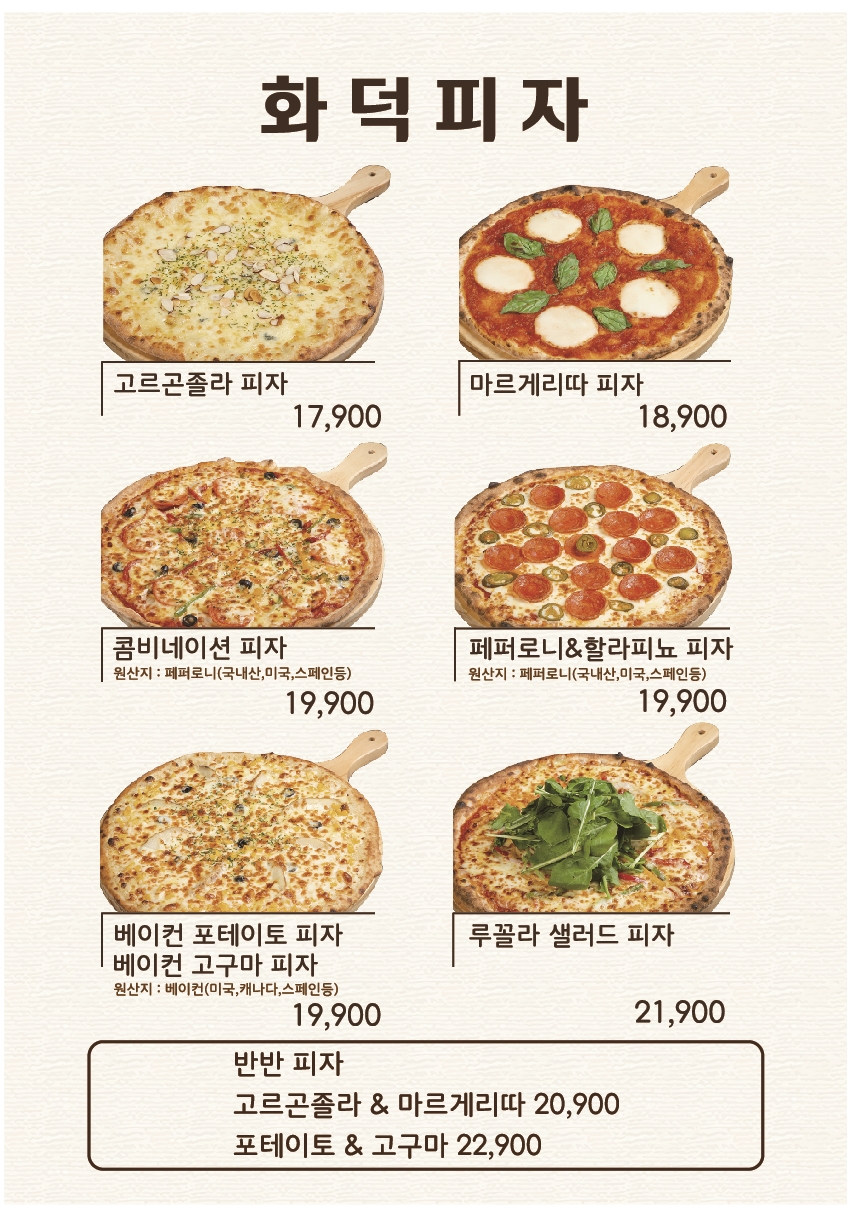 카페53