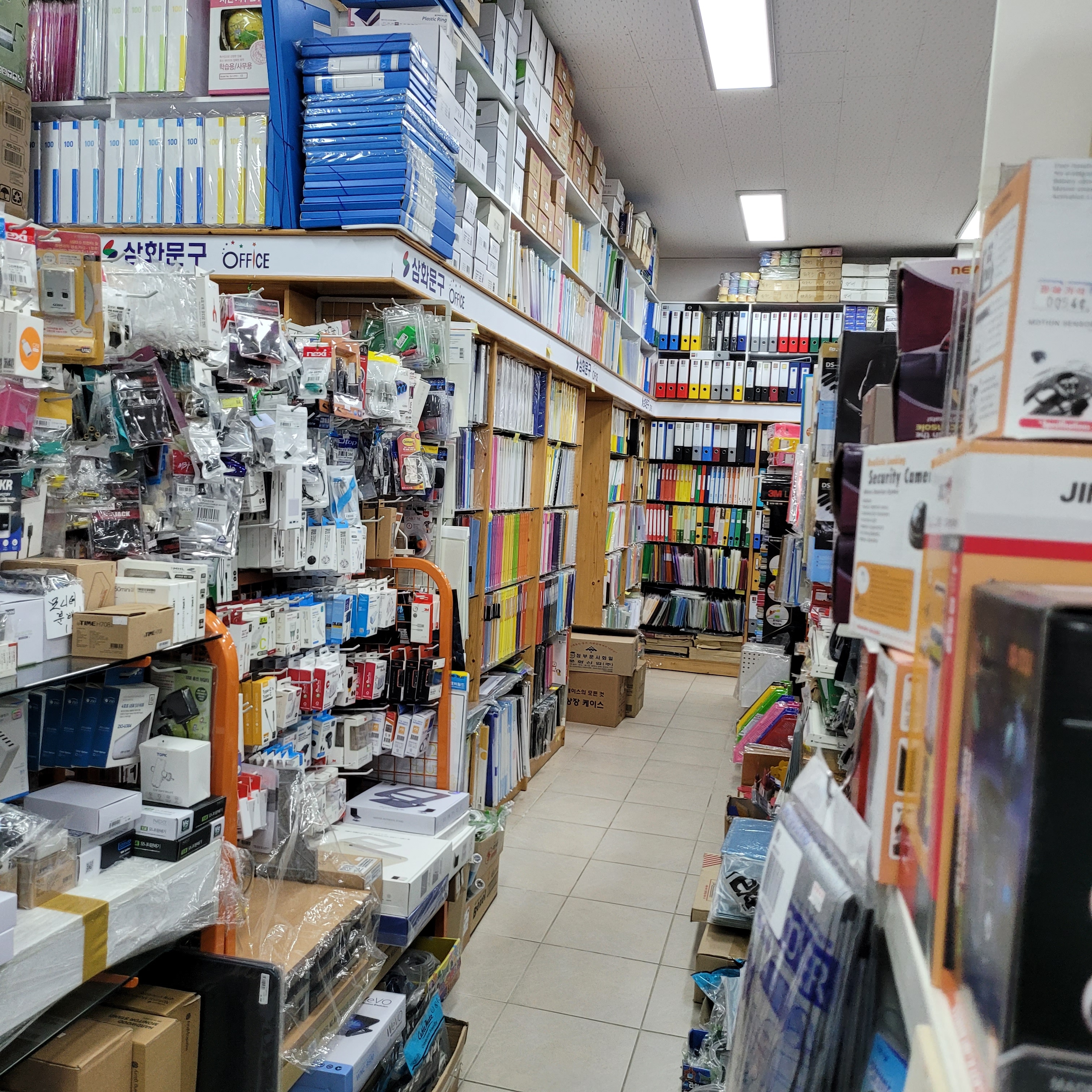 삼화문구오피스엄사점