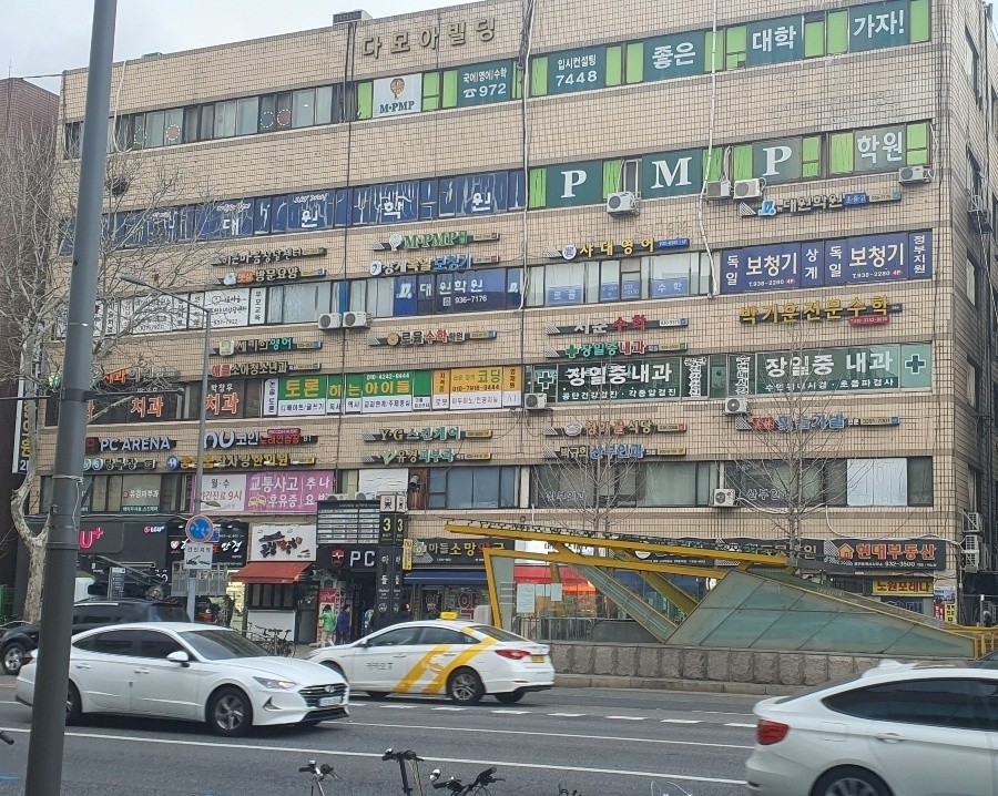 토론하는 아이들 마들역센터