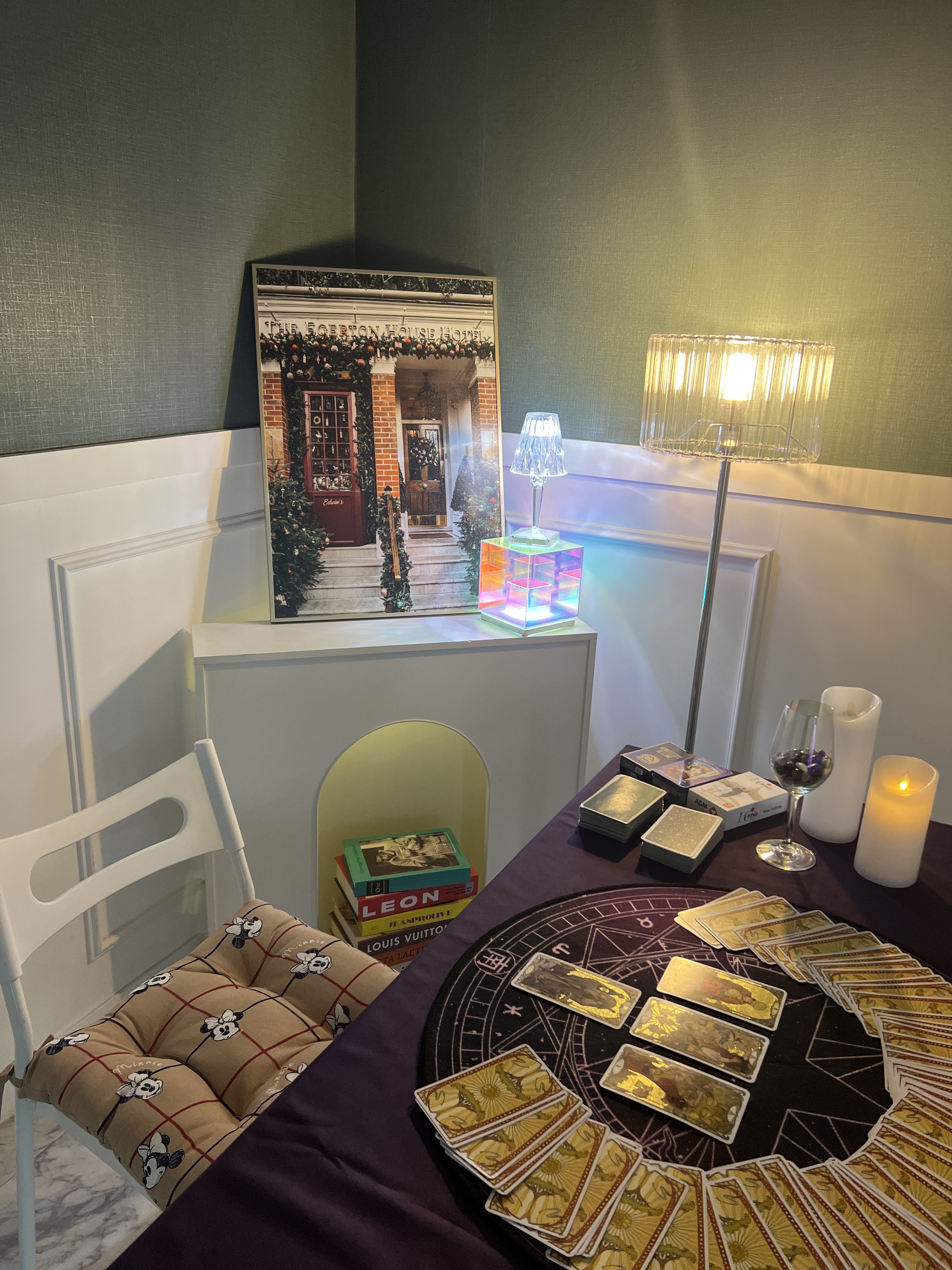 르랑아카데미 타로&아로마