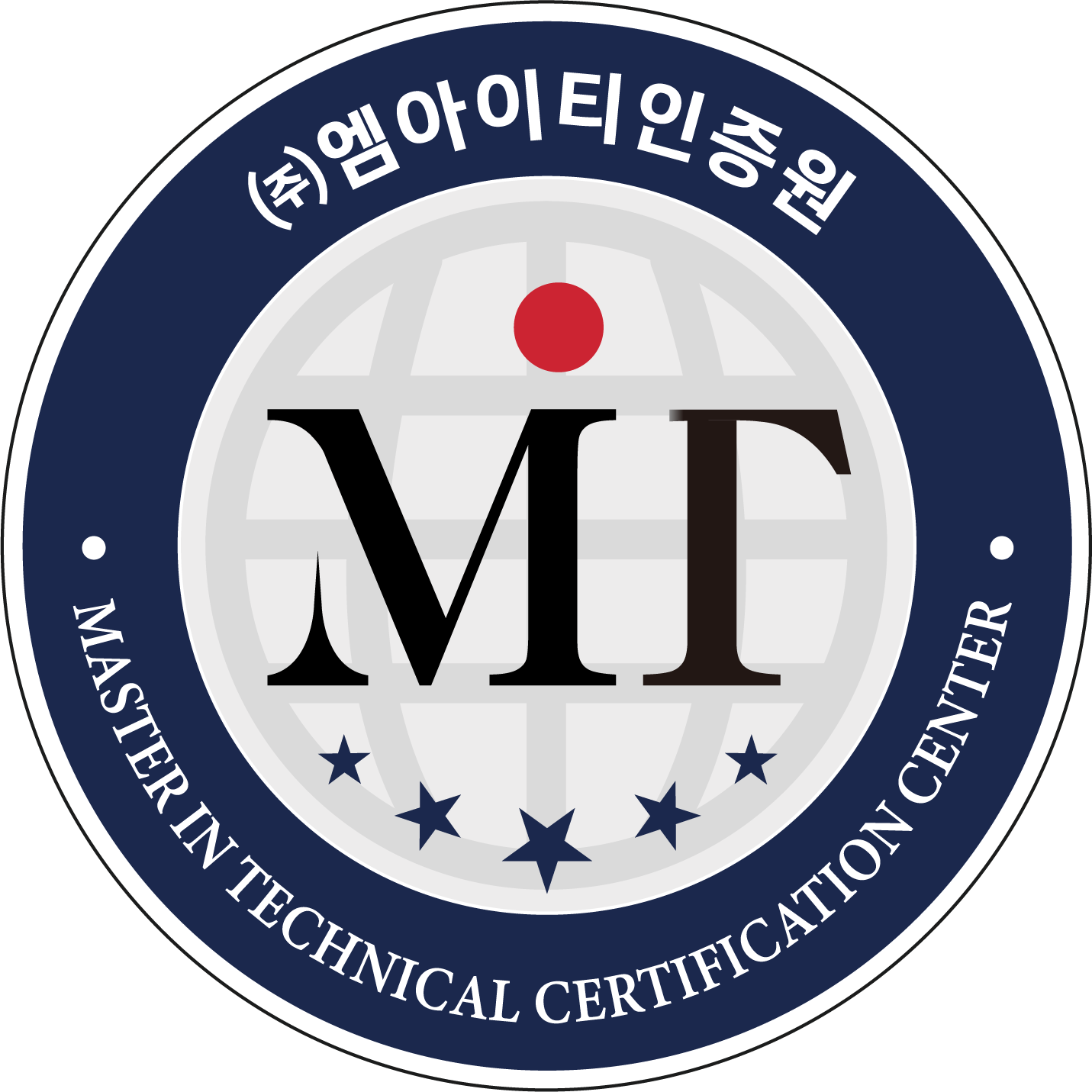 엠아이티인증원