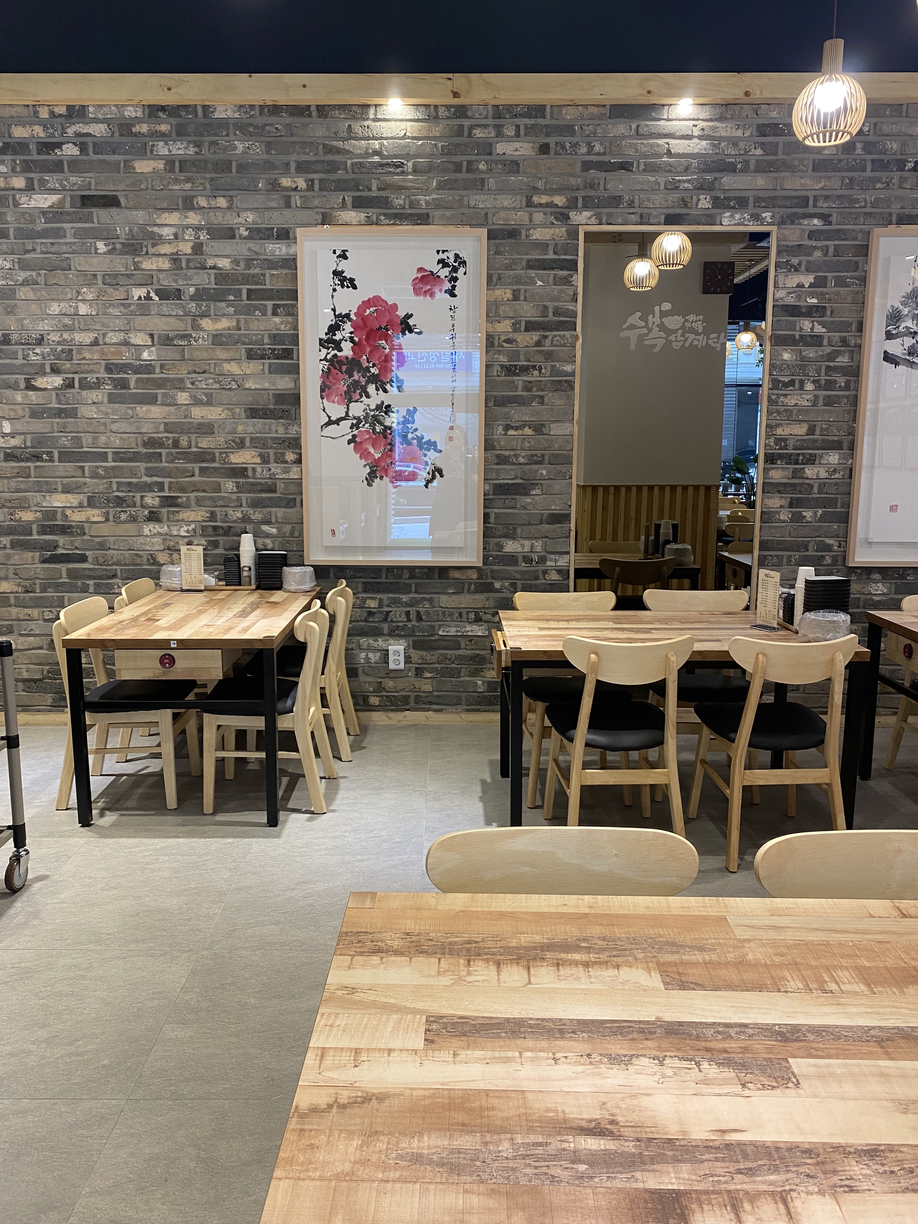 수복삼계탕 일산점