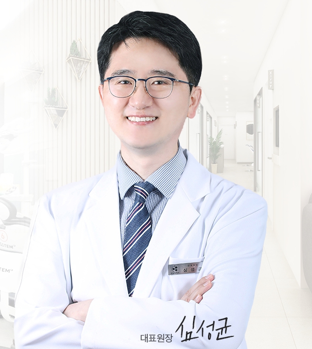 아세아치과의원
