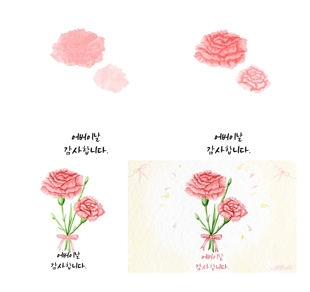 원바이트드로잉 미술교습소