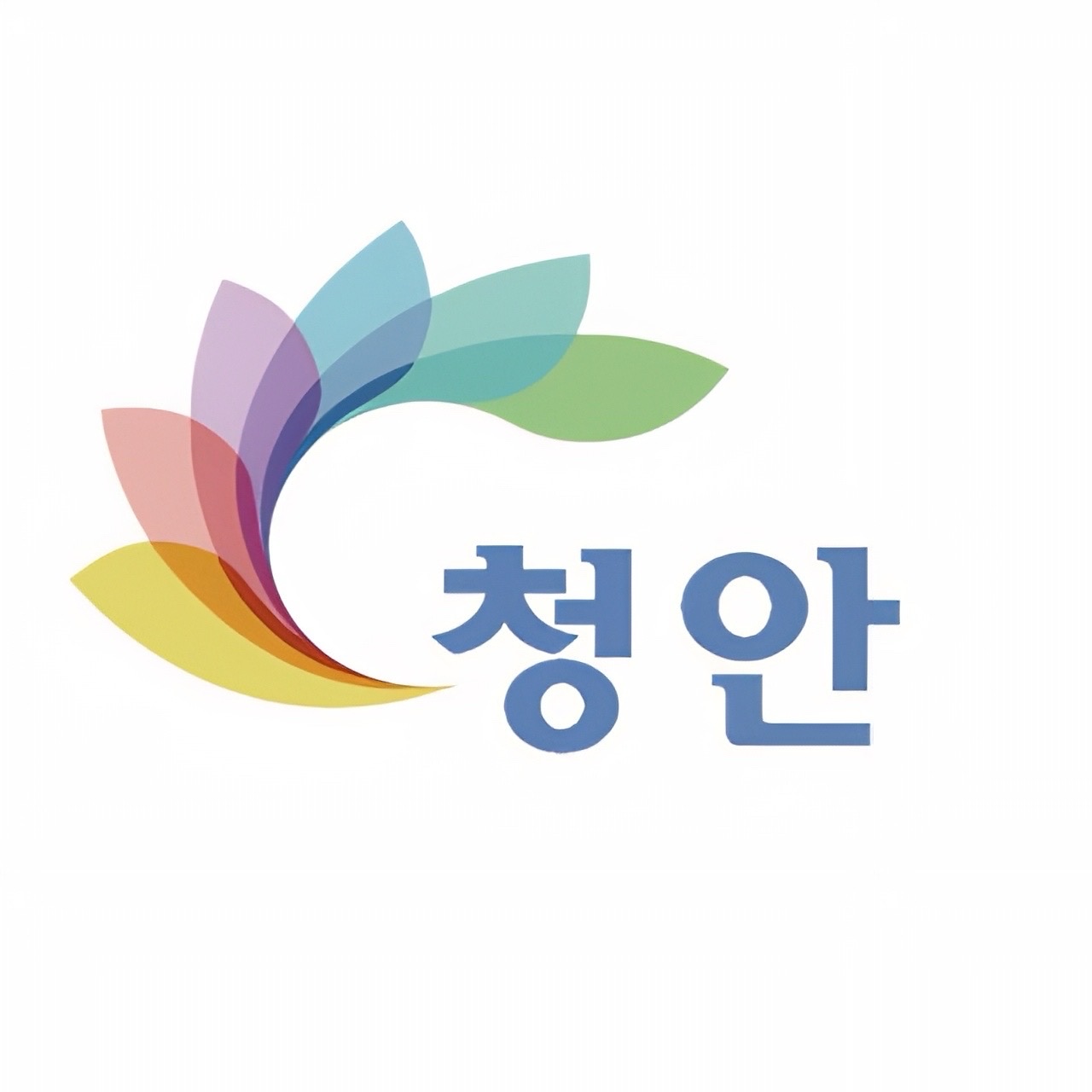 청안산업개발