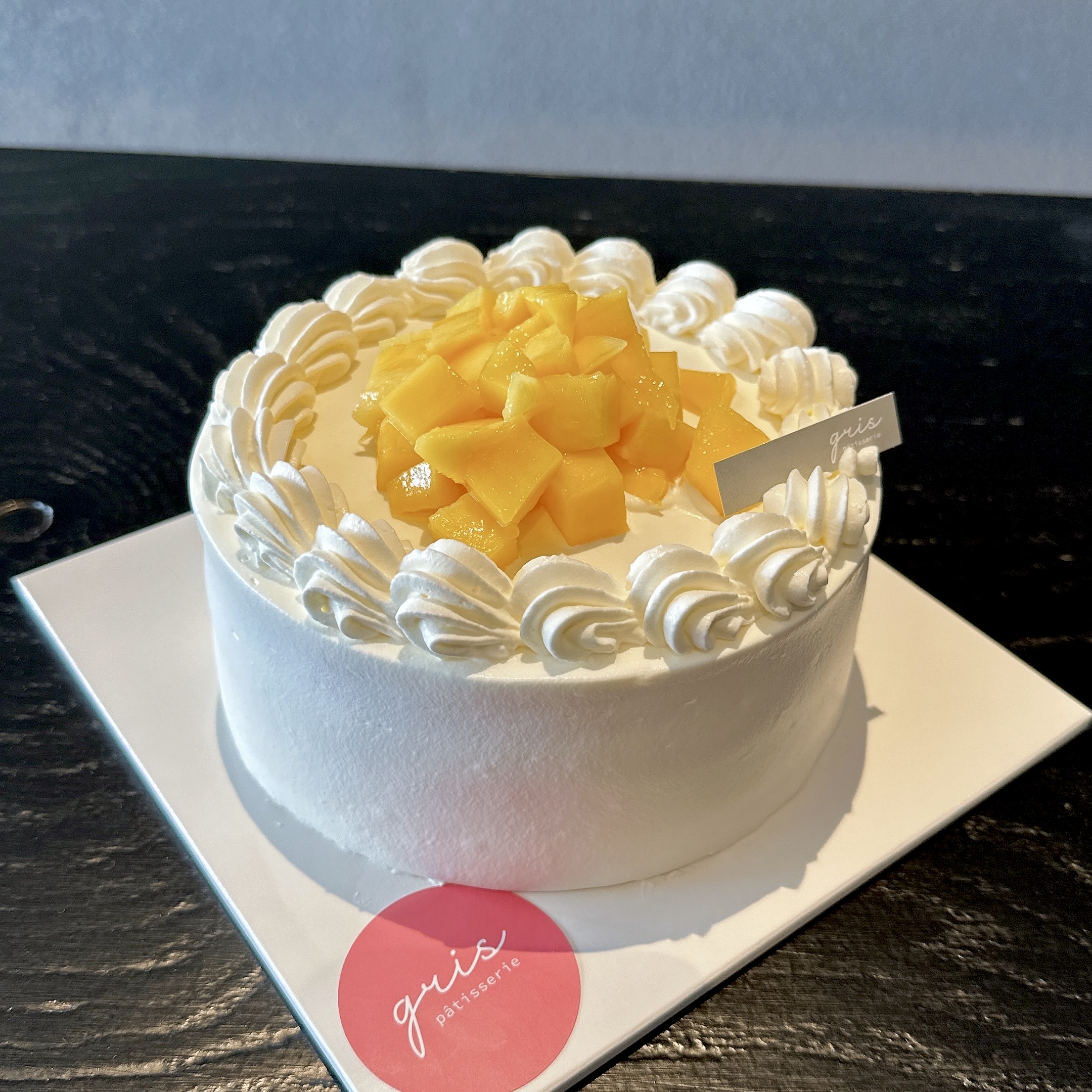 파티스리 그리