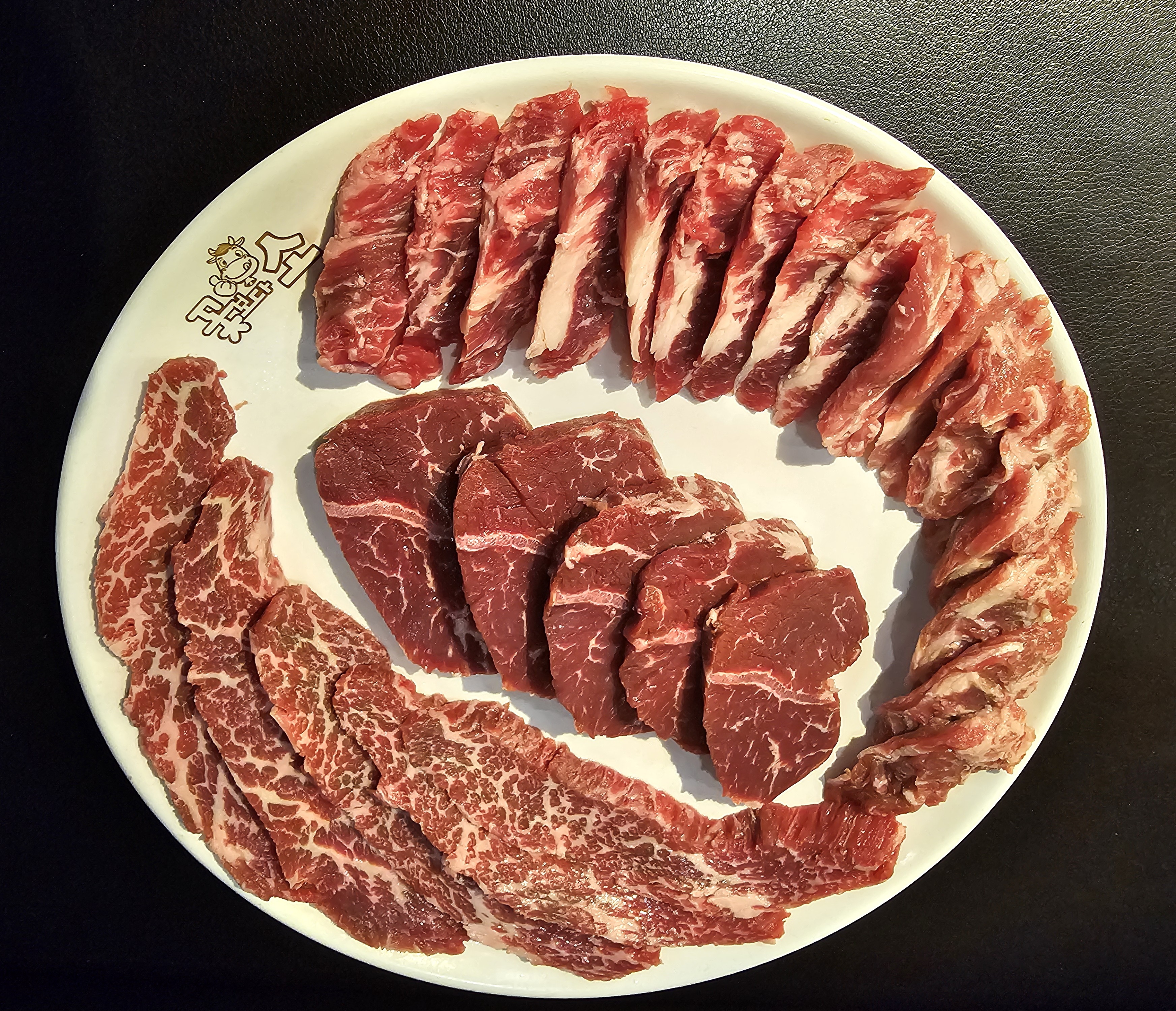 꽃보다소