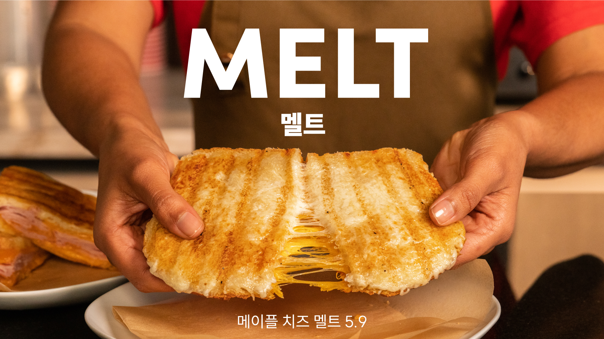 팀홀튼 서울대입구역점 내부 또는 관련 모습