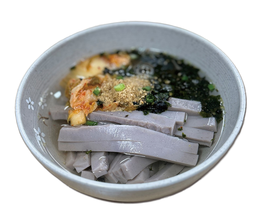 흥업묵집