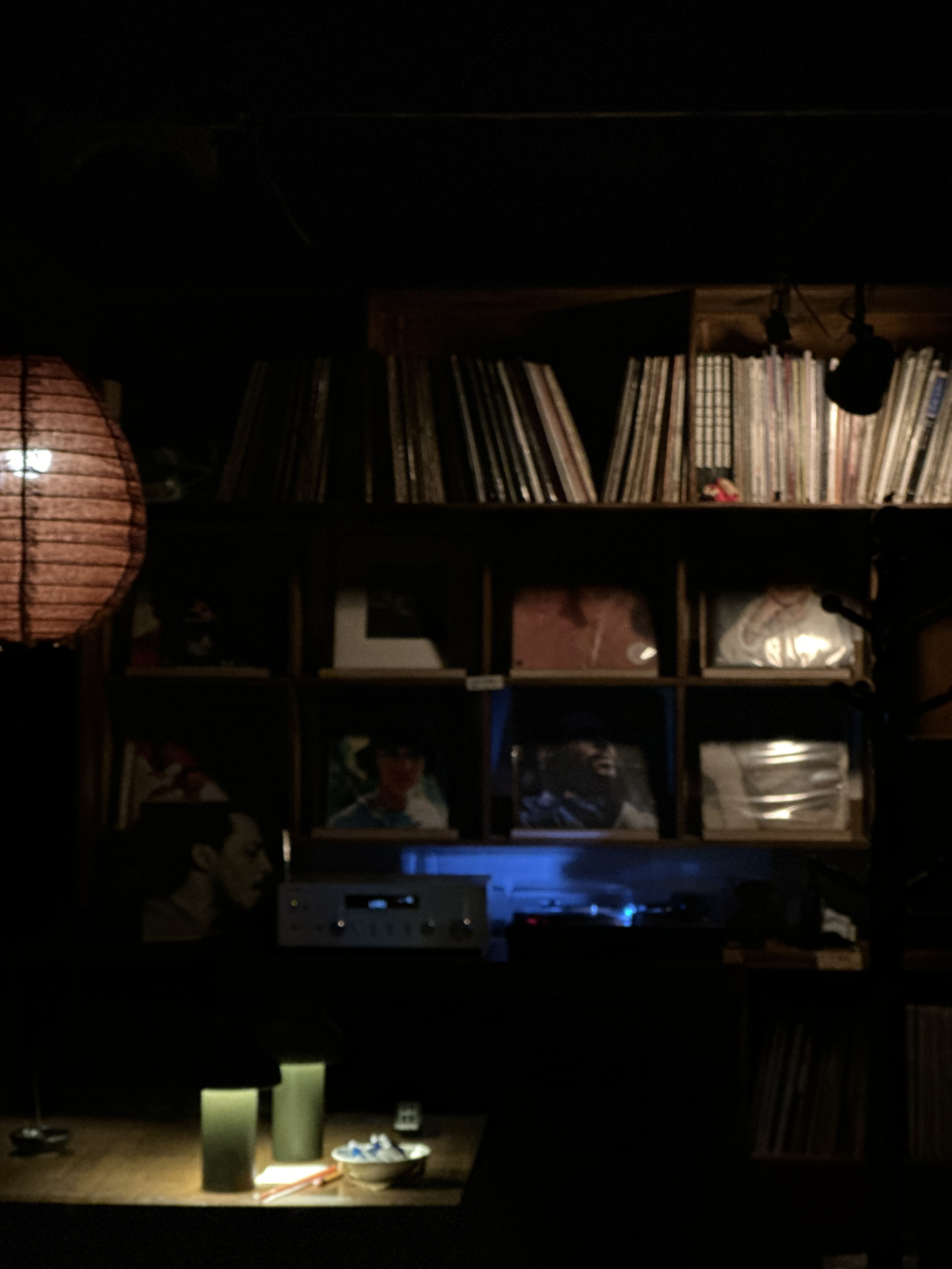 오네르