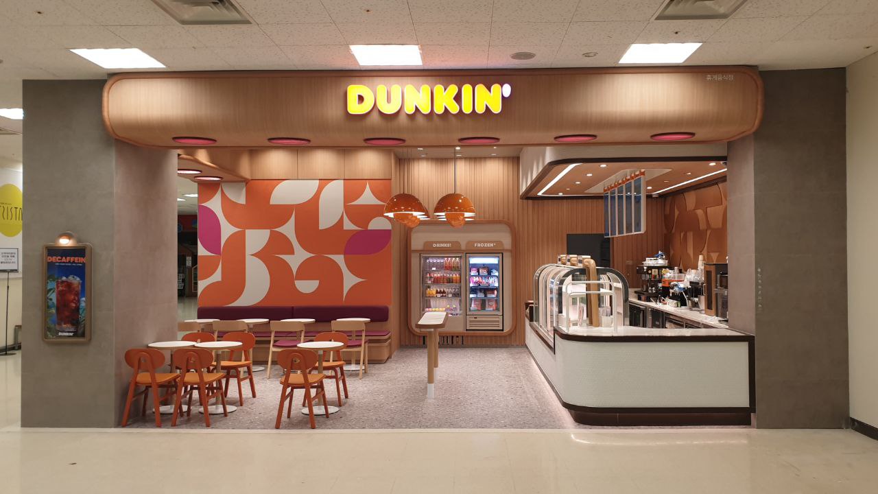 던킨 목동이마트점