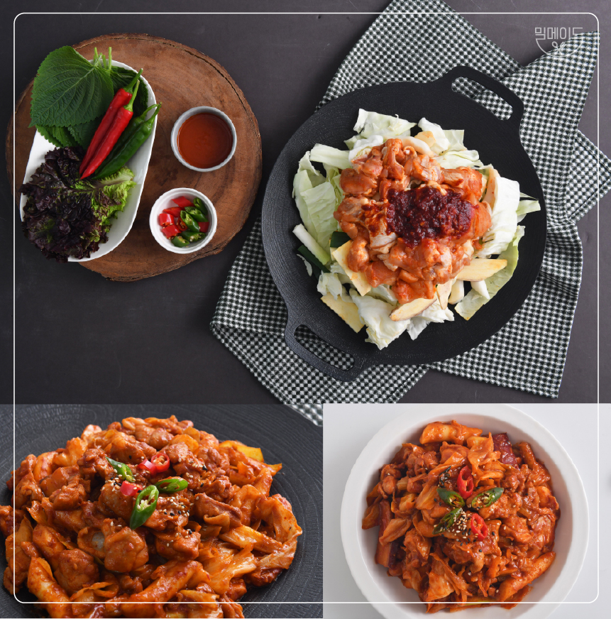 코키오닭갈비 식사점