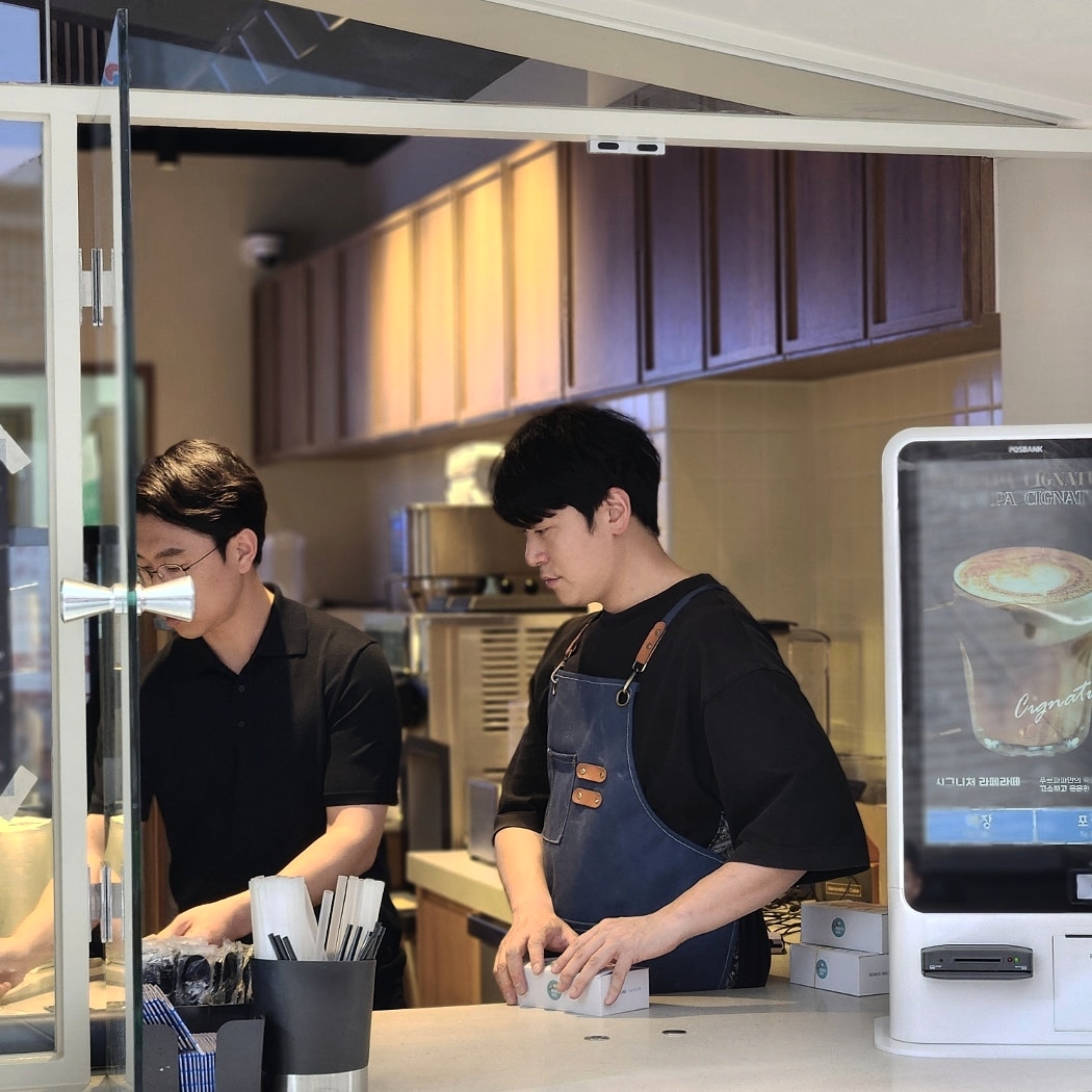 푸르파파 북창동 직영점