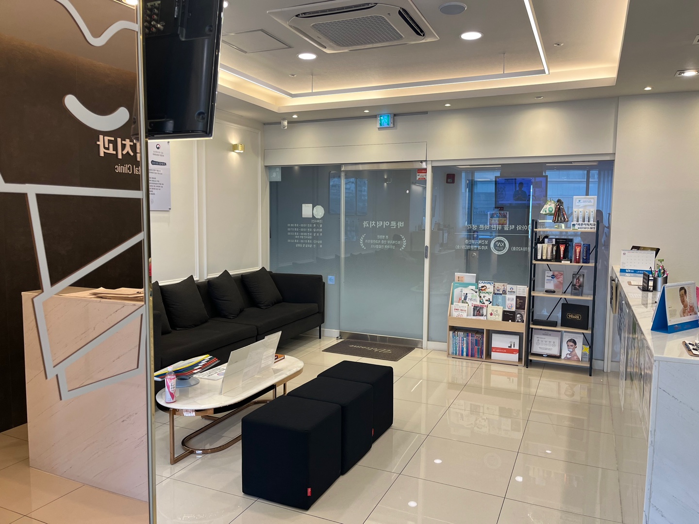 바른이턱치과의원 동탄점 대표 이미지