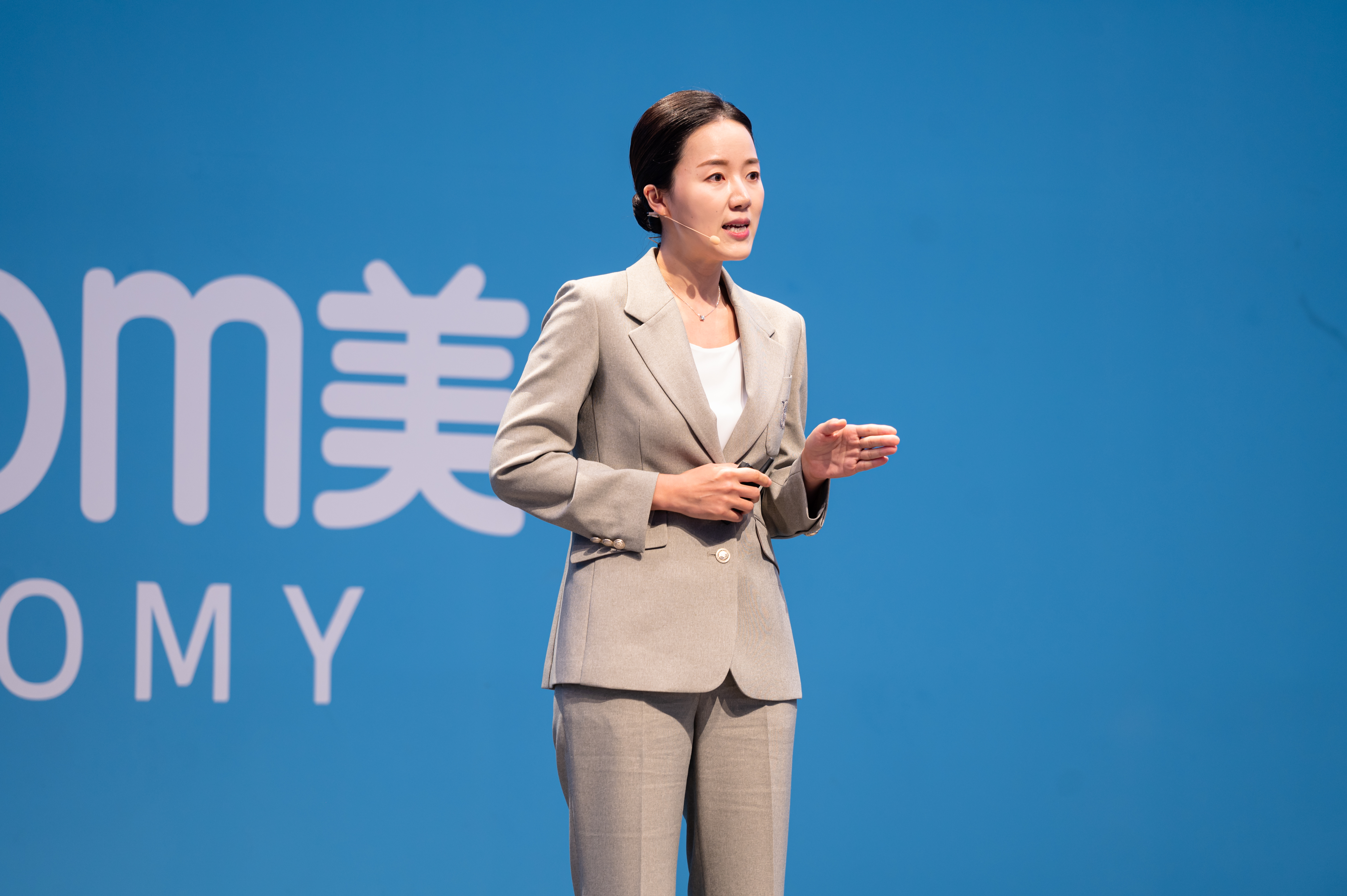 대원세무법인 수원지점