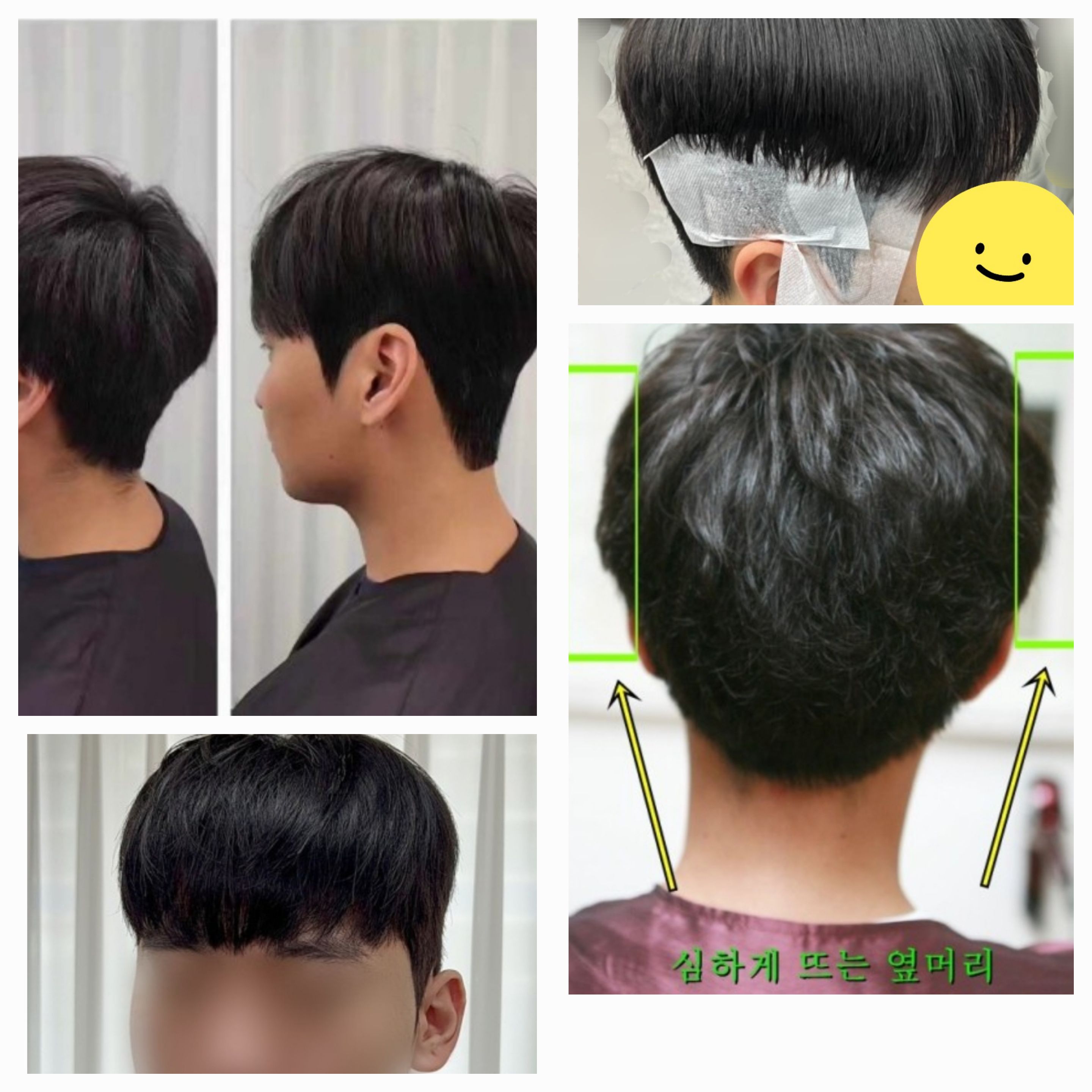 머리하는손 대표 이미지