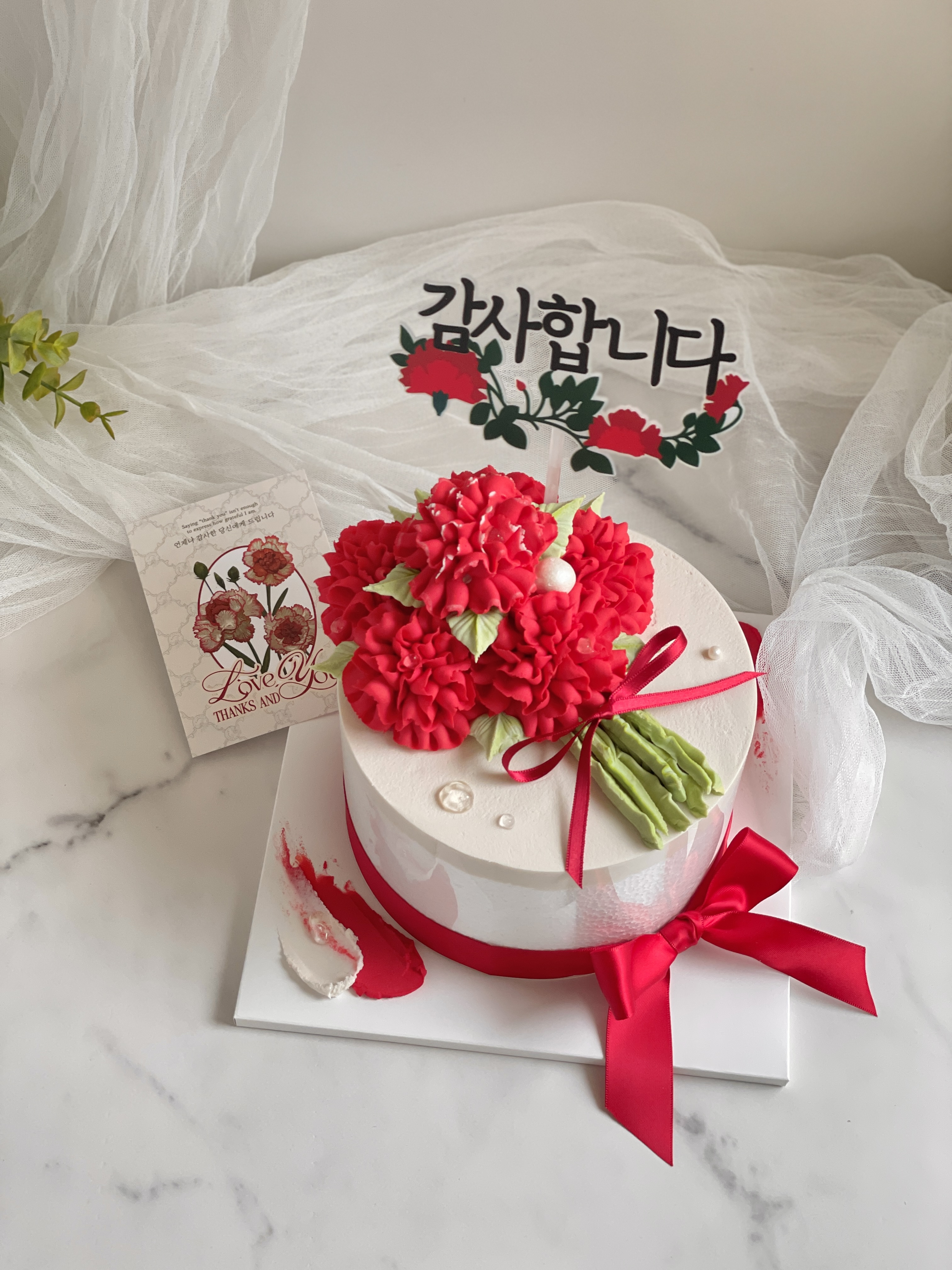 설앙케이크