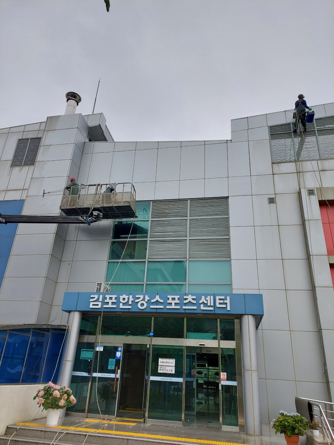 솔로몬씨앤씨