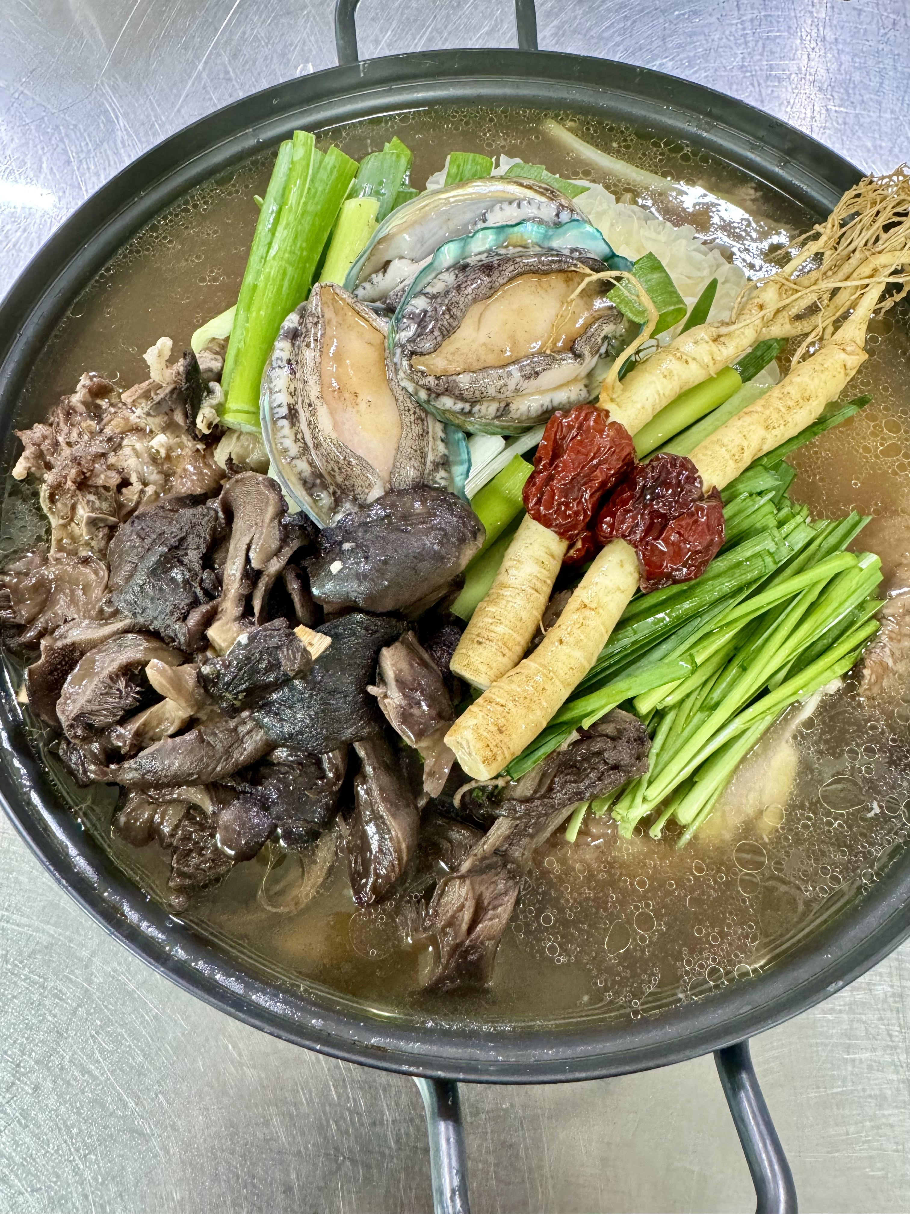 알미두메가든