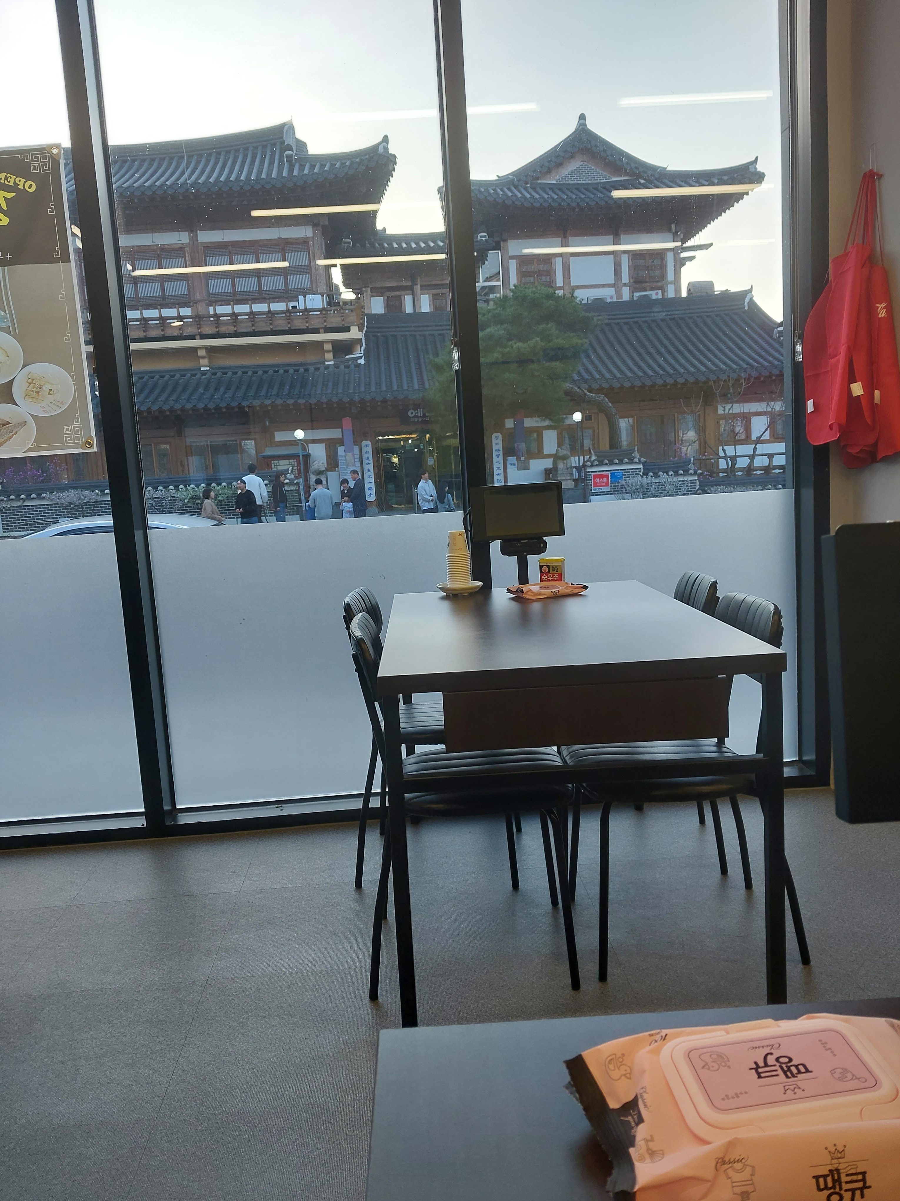 강남동해장국