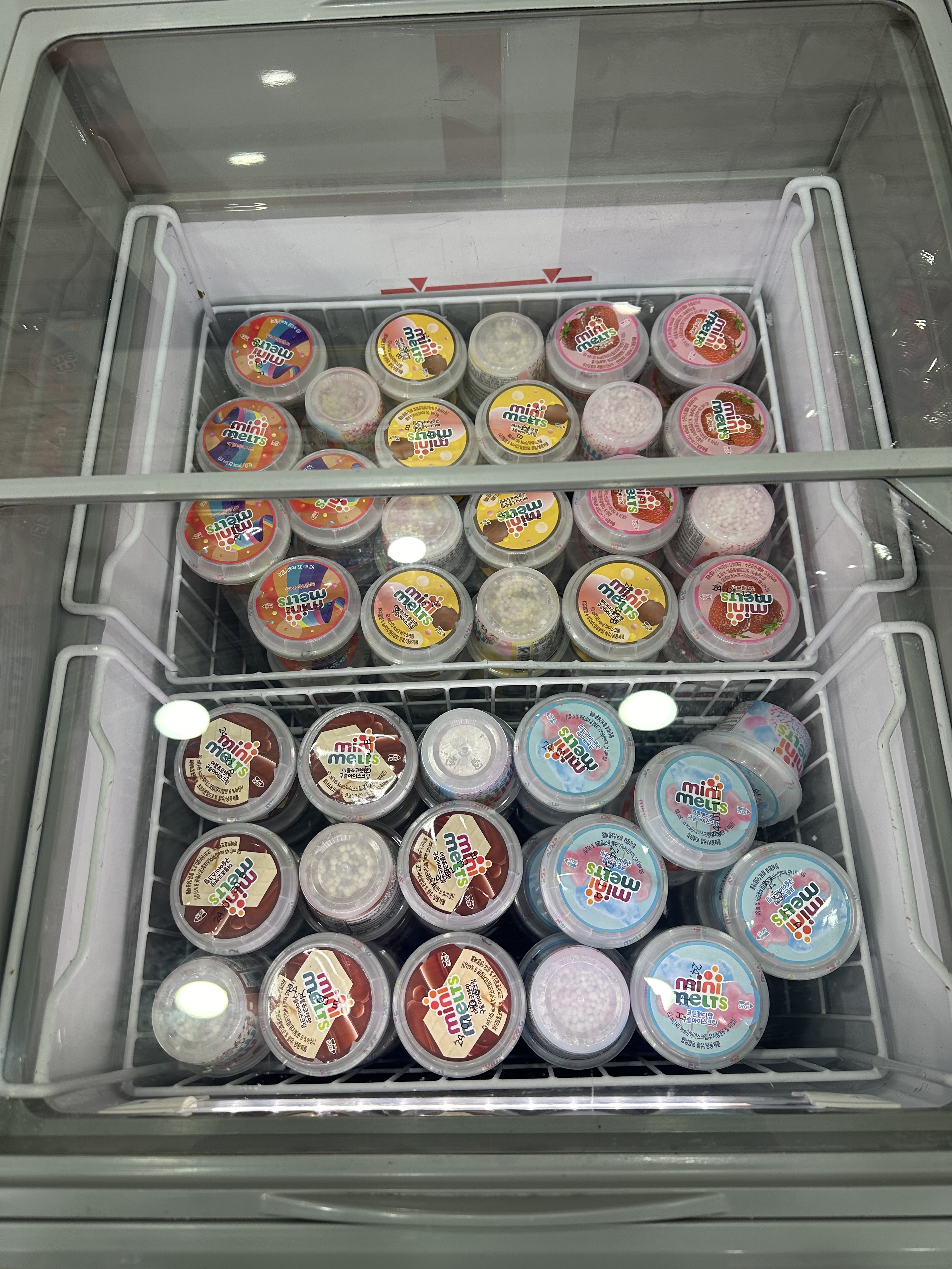 브라더 아이스크림할인점 본점