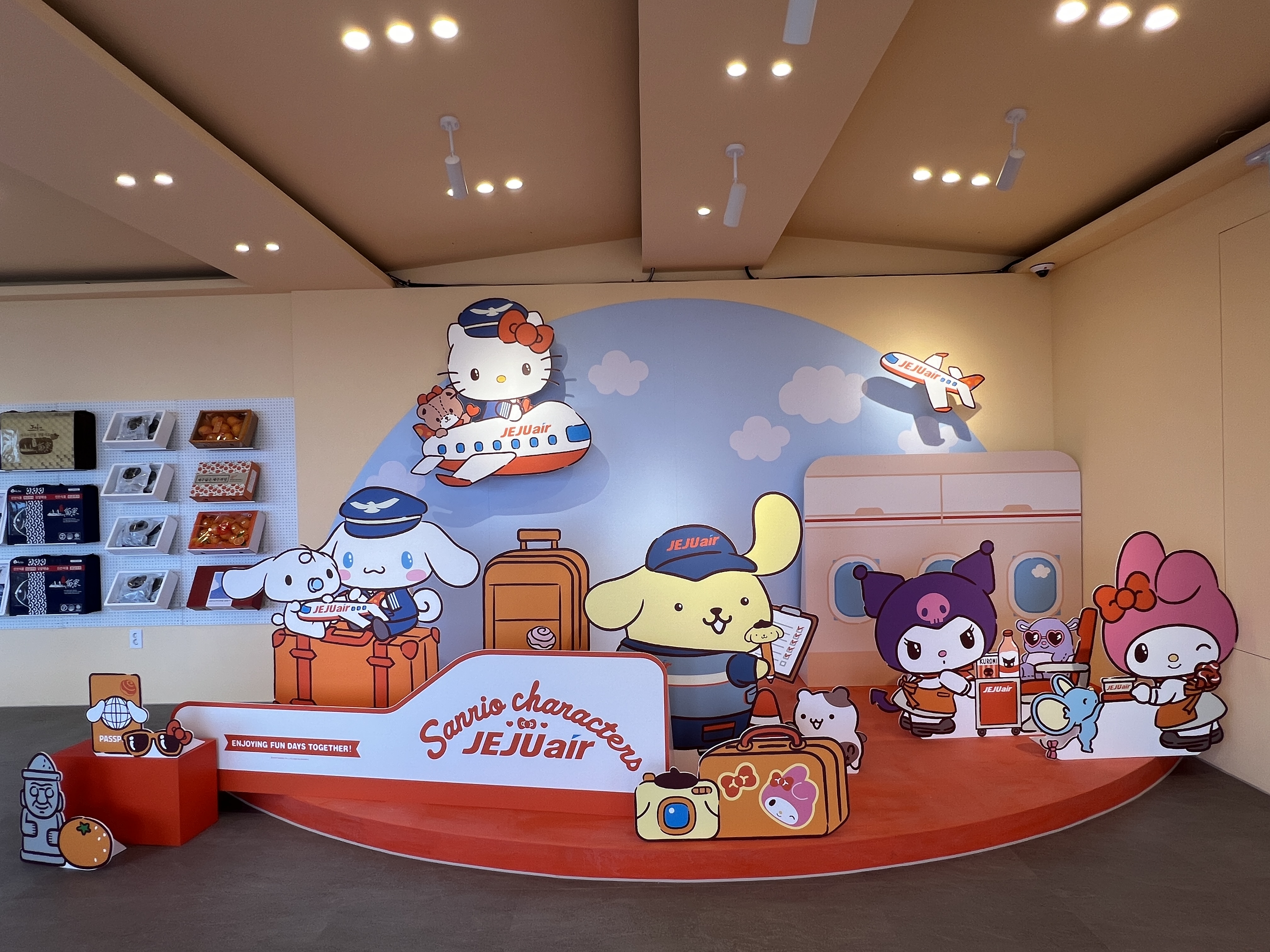 제이샵 라운지제이