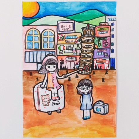 새벽별미술교습소
