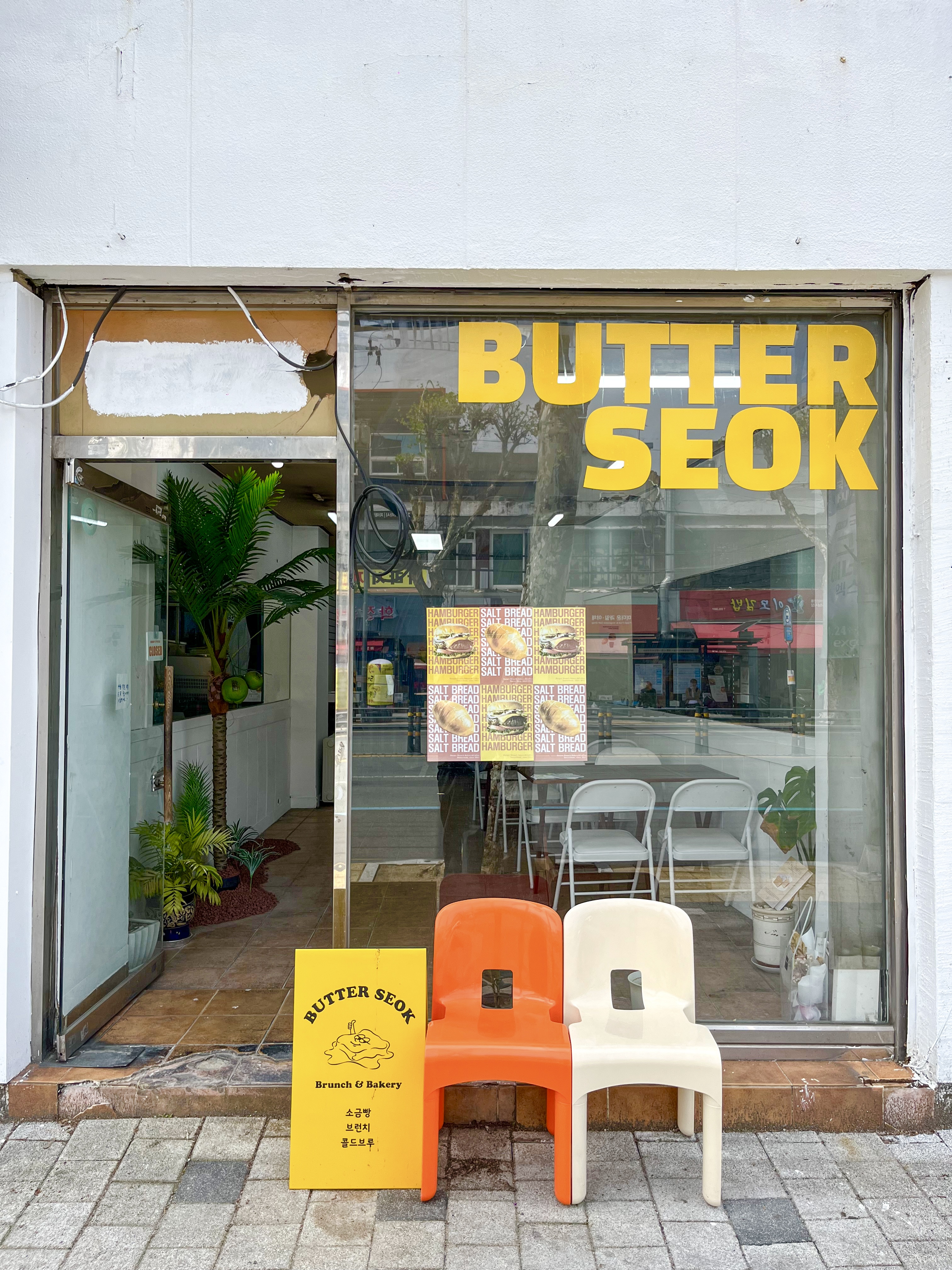 대구 서구 햄버거 맛있는곳 추천 수제버거 불벅 편의점햄버거 햄버거맛집 패스트푸드 치즈버거 수제햄버거 치킨버거 버터석